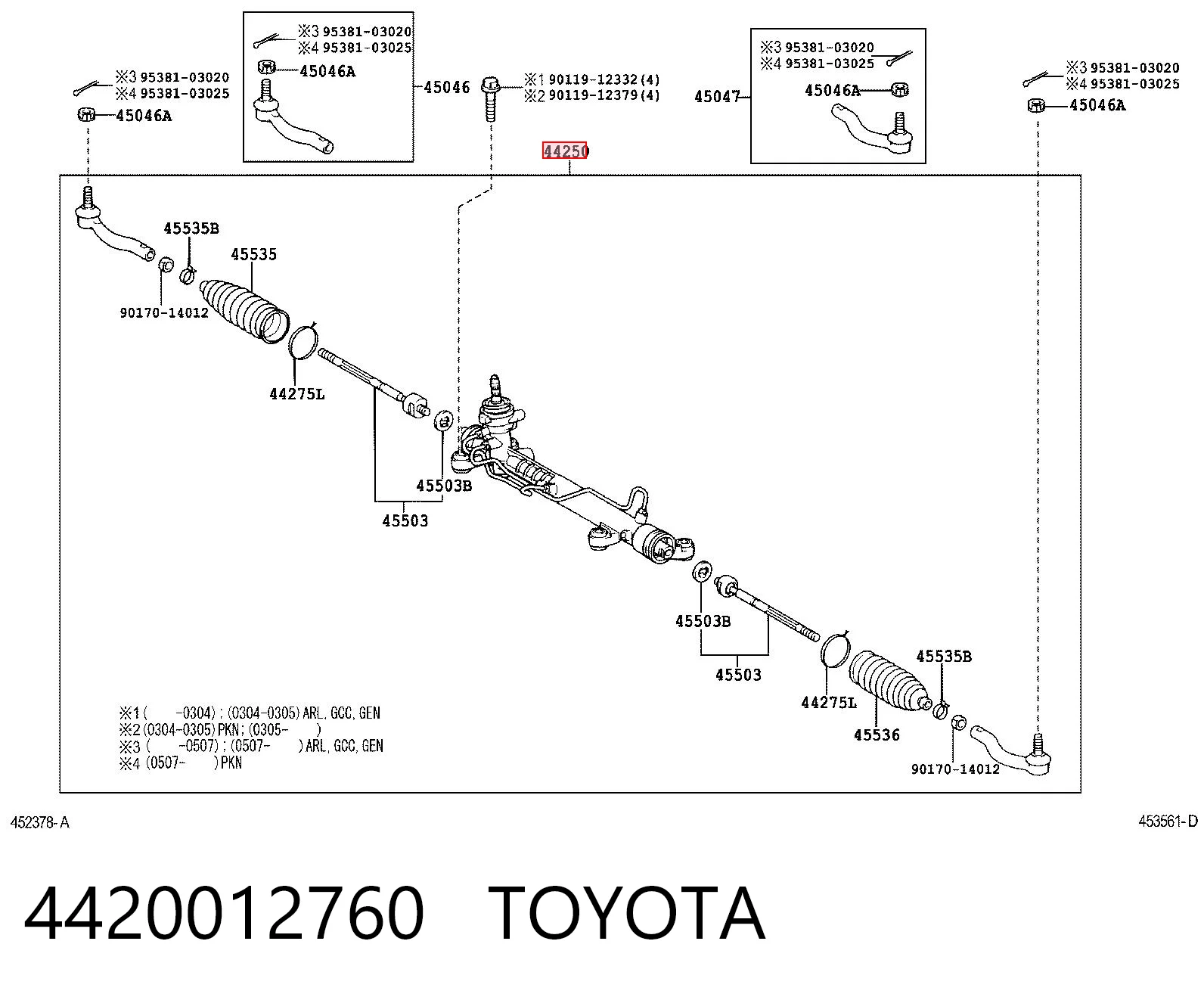4420012760 Toyota Рейковий рульовий механізм