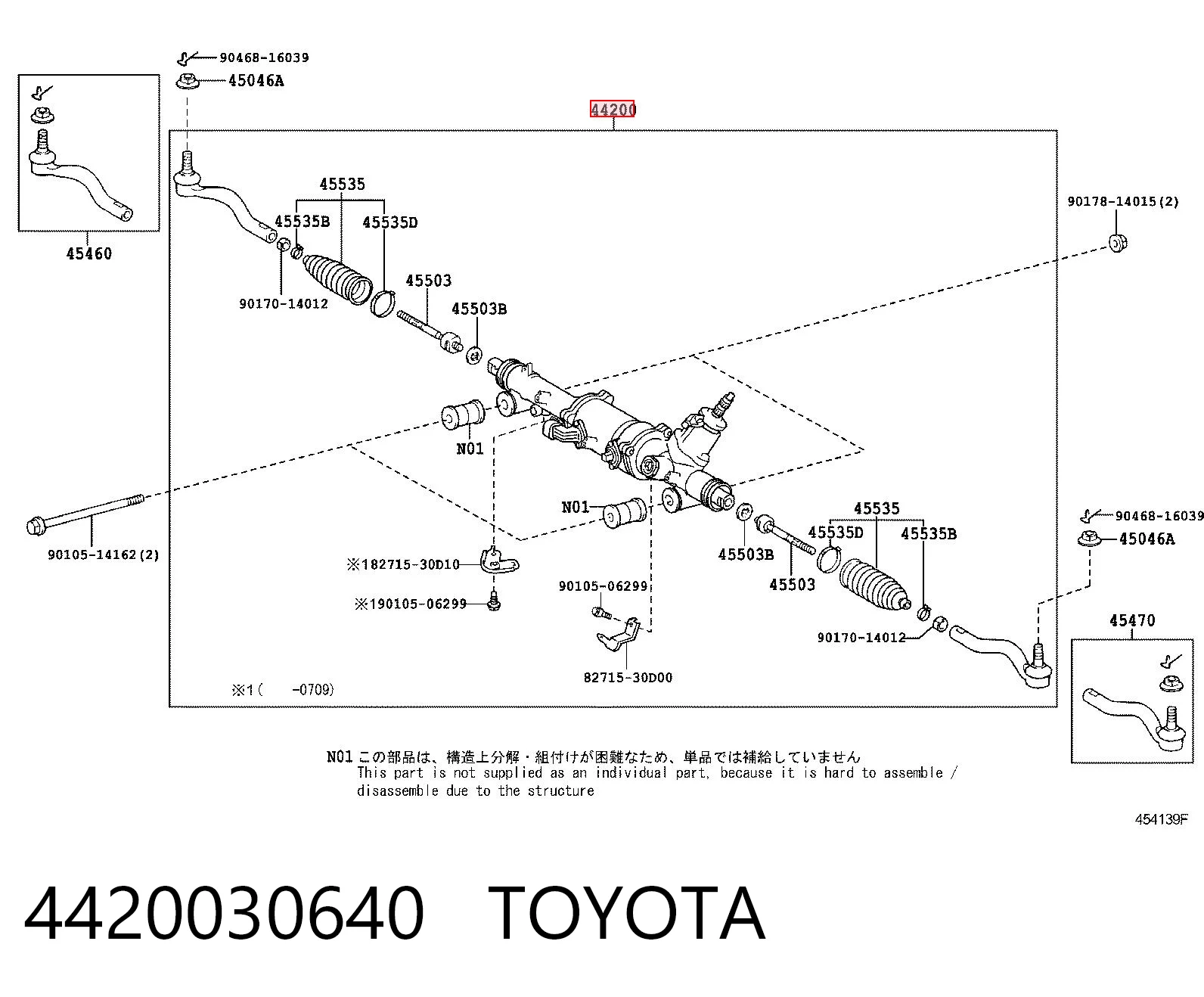 Управління рульове в зборі Toyota 0400615630 ціна, від 775.34 USD