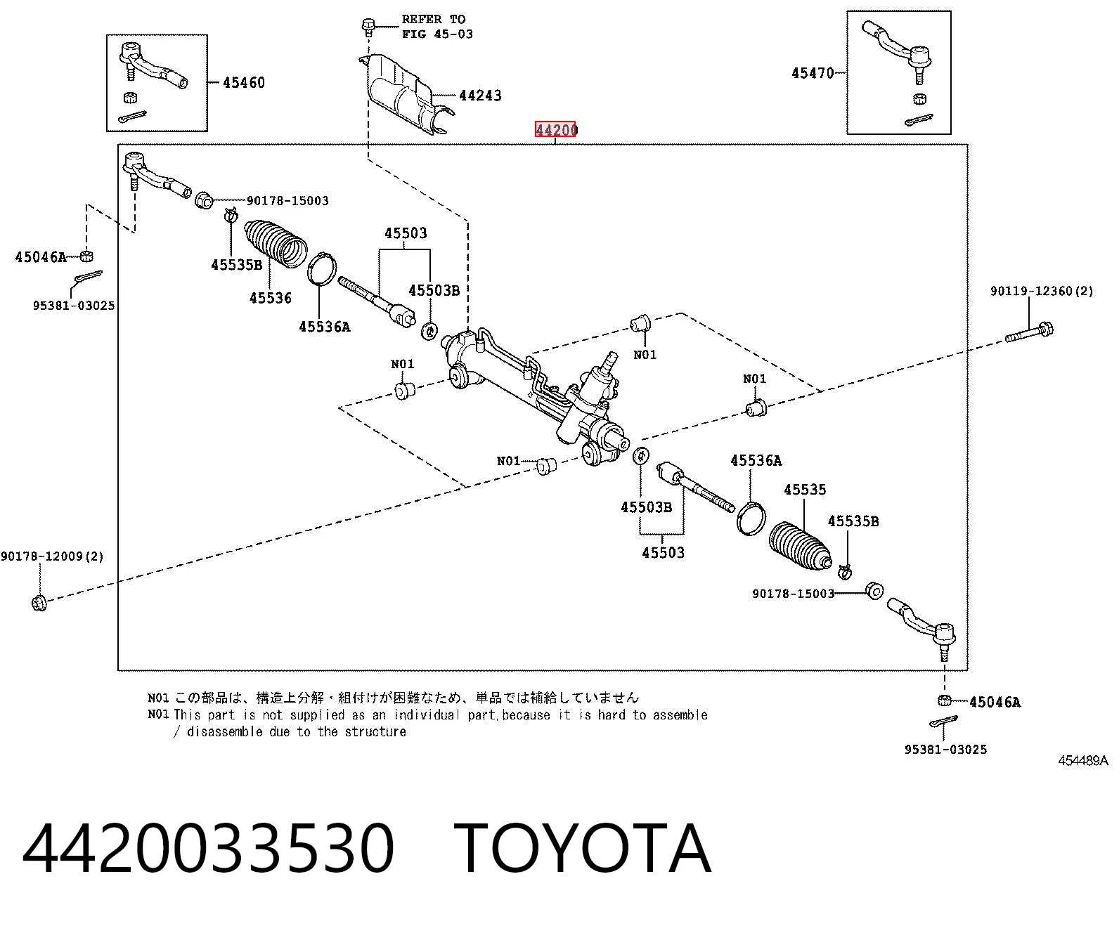4420033530 Toyota Рейковий рульовий механізм