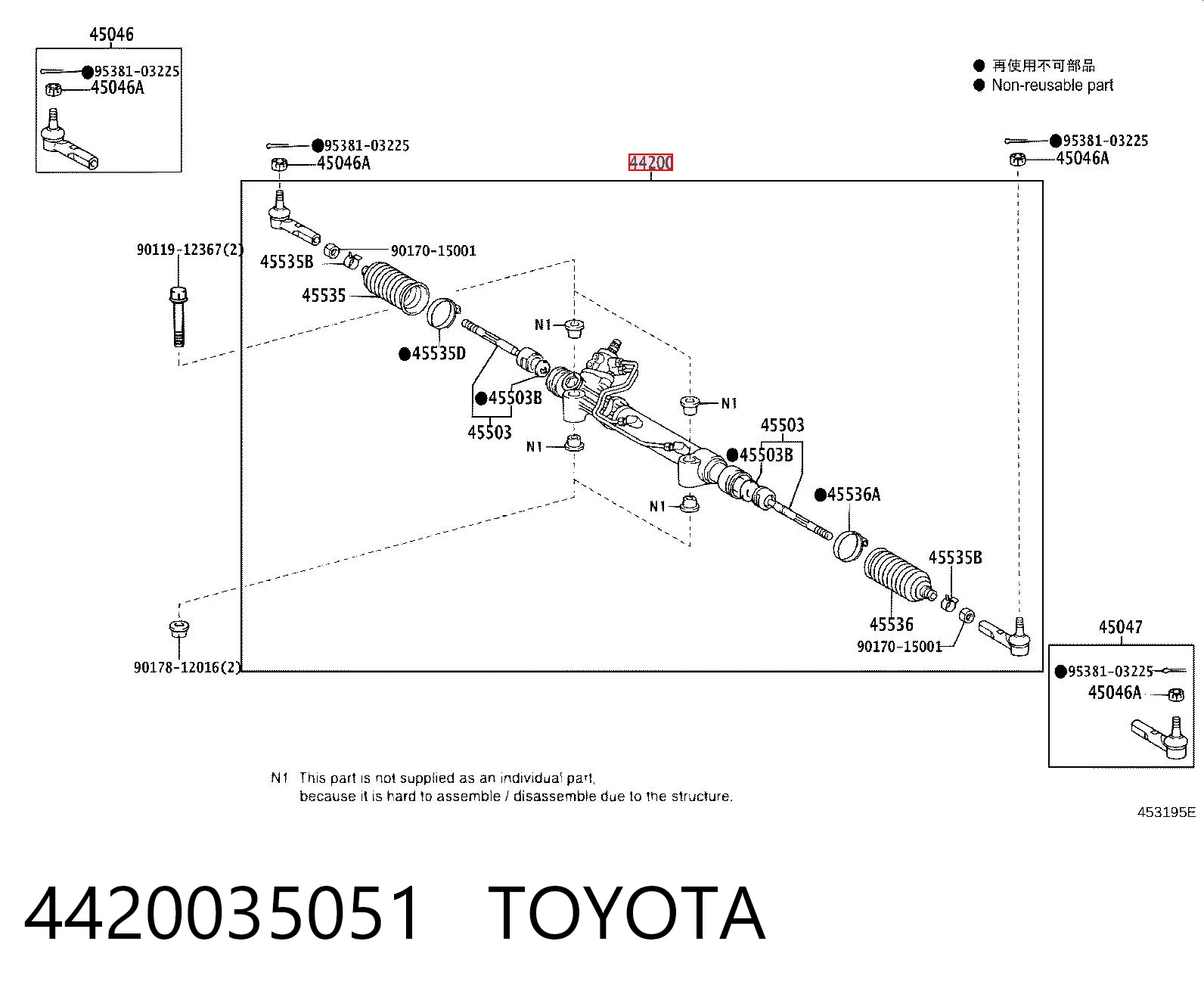 4420035051 Toyota Рейковий рульовий механізм