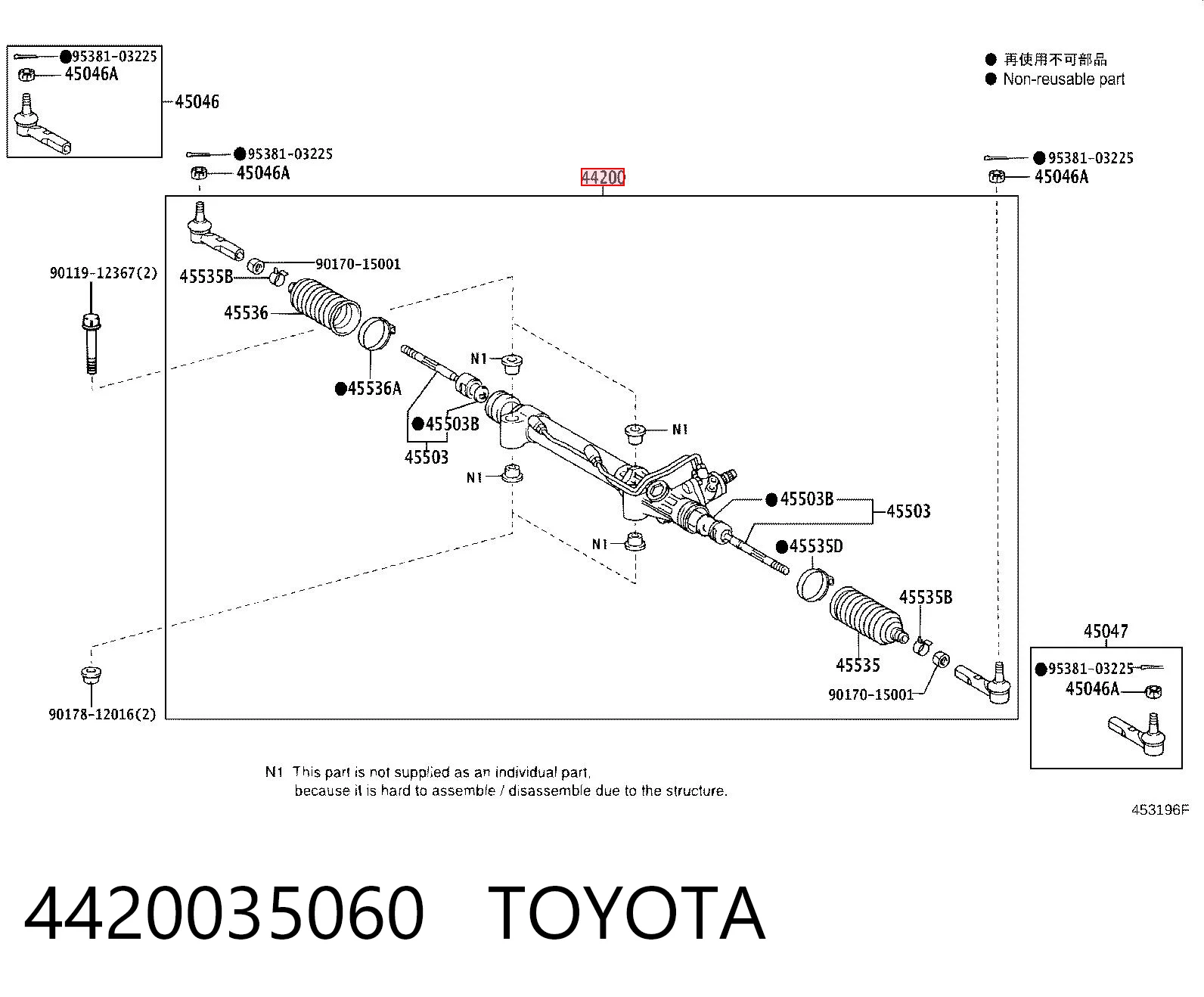 4420035060 Toyota Рейковий рульовий механізм