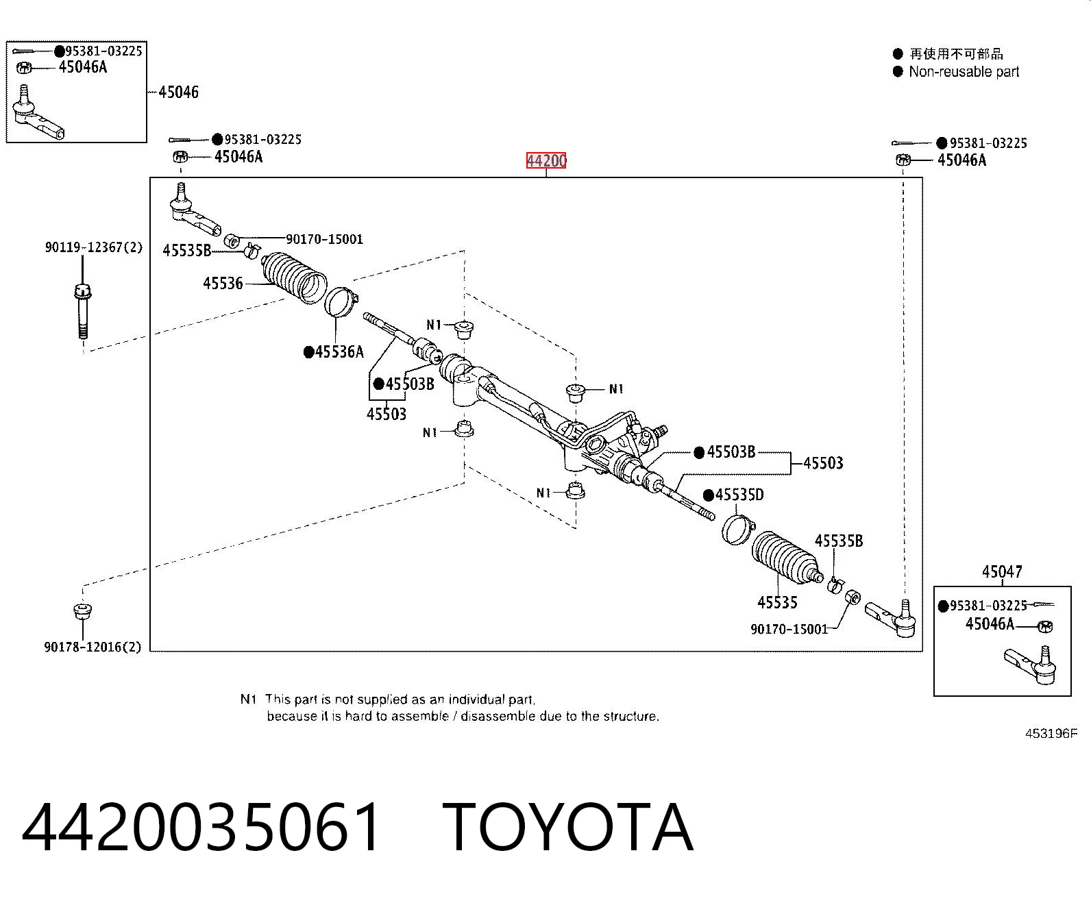 4420035061 Toyota Рейковий рульовий механізм