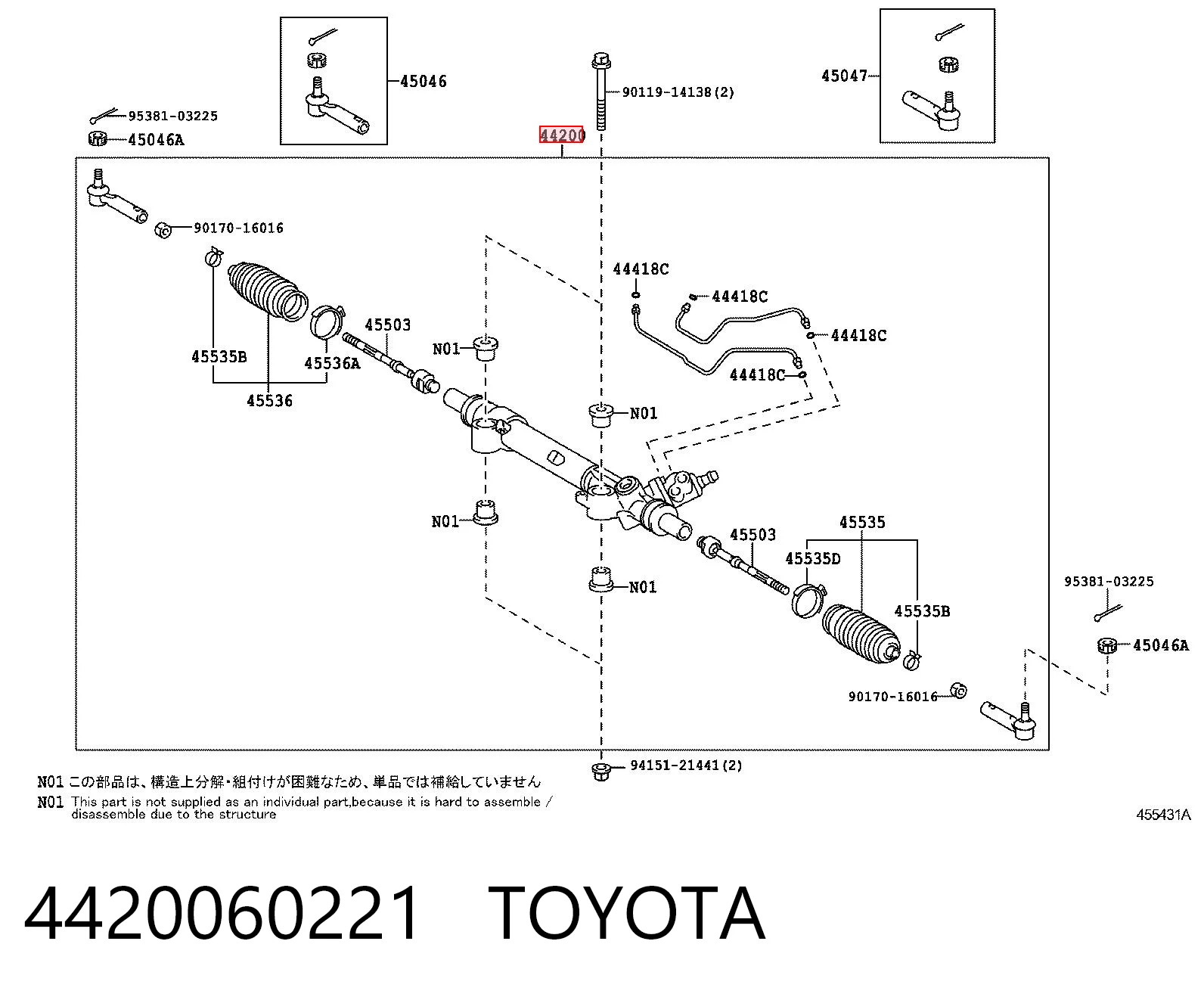 4420060221 Toyota Рейковий рульовий механізм