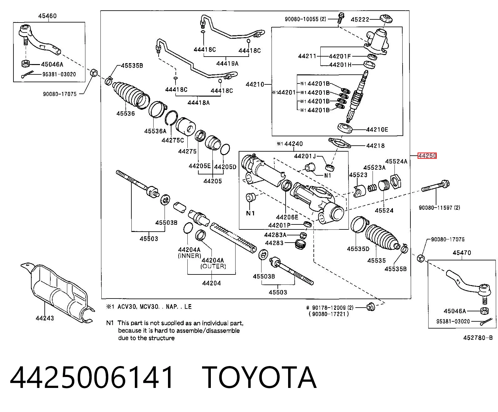 Рульова рейка SR900434 GSP