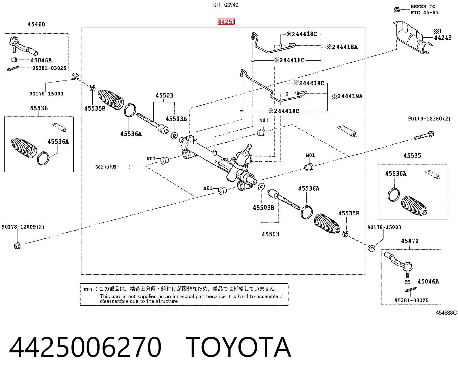 4425006270 Toyota Рейковий рульовий механізм