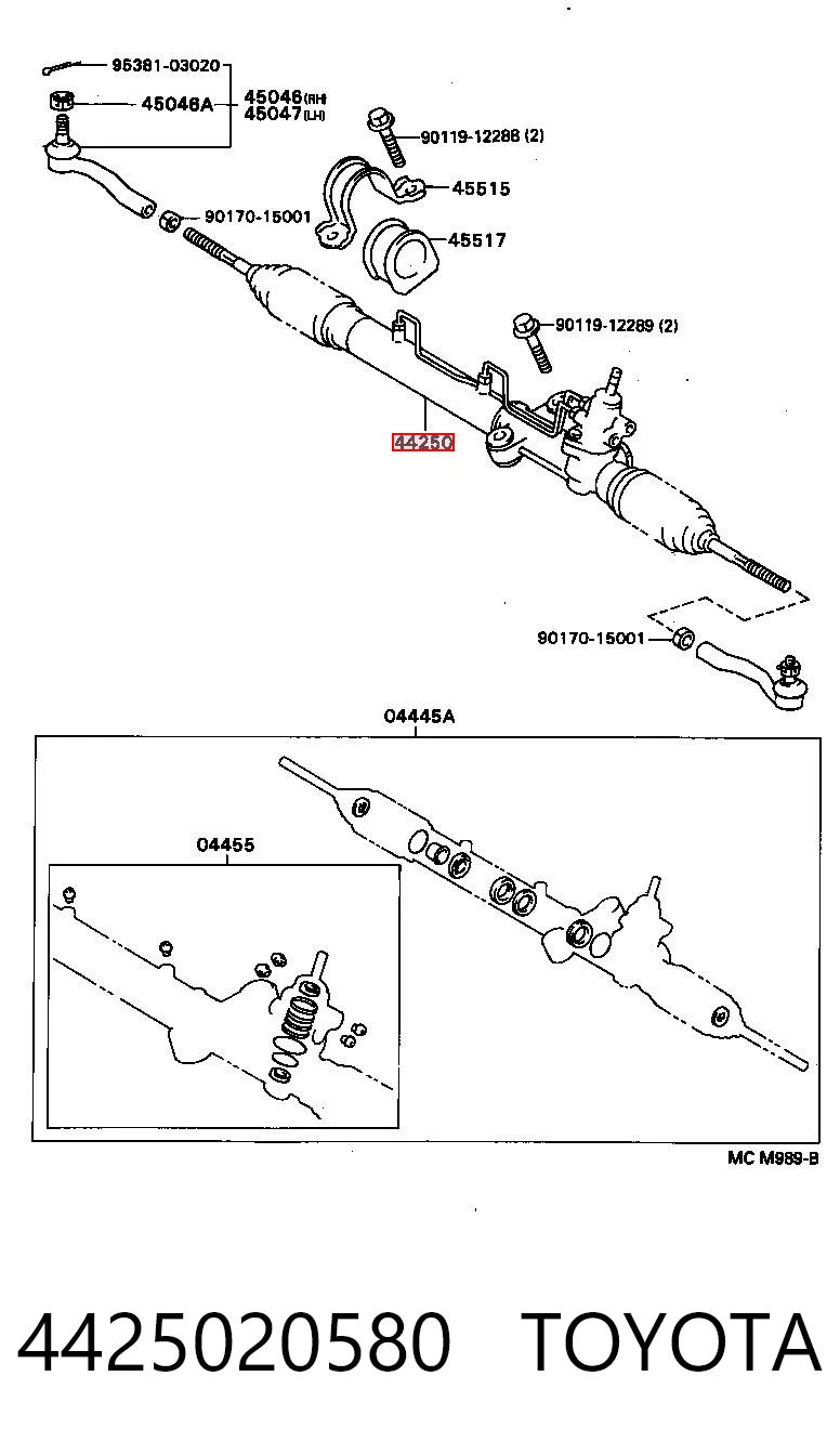 4425020580 Toyota Рейковий рульовий механізм