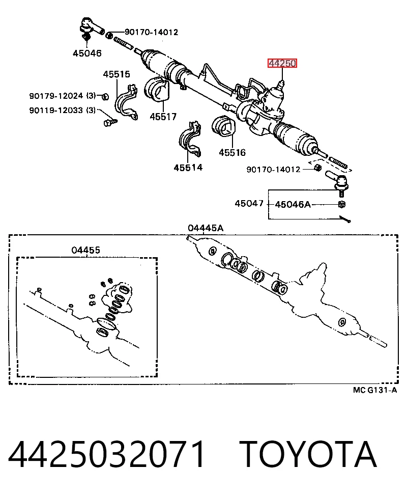 Кермова рейка Toyota Camry II