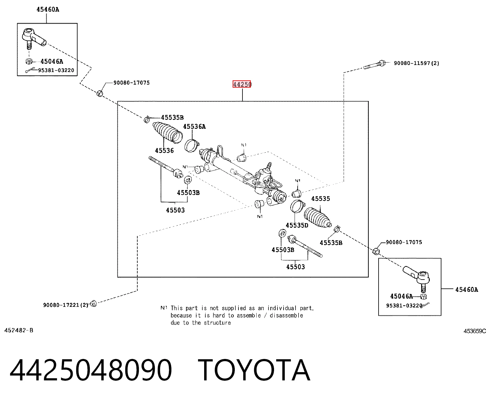 4425048090 Toyota Рейковий рульовий механізм
