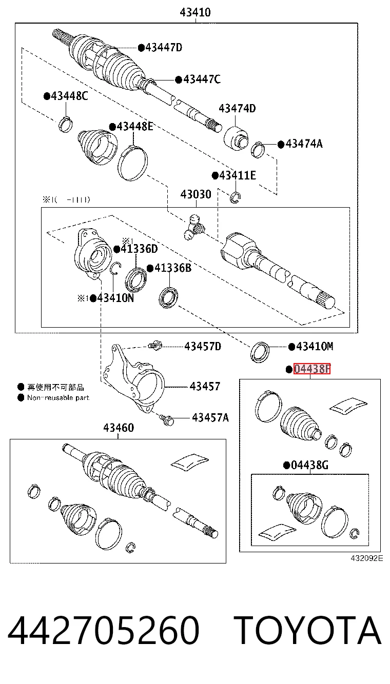 Привід передній лівий DAC MZ0014 ціна, від 15.78 USD