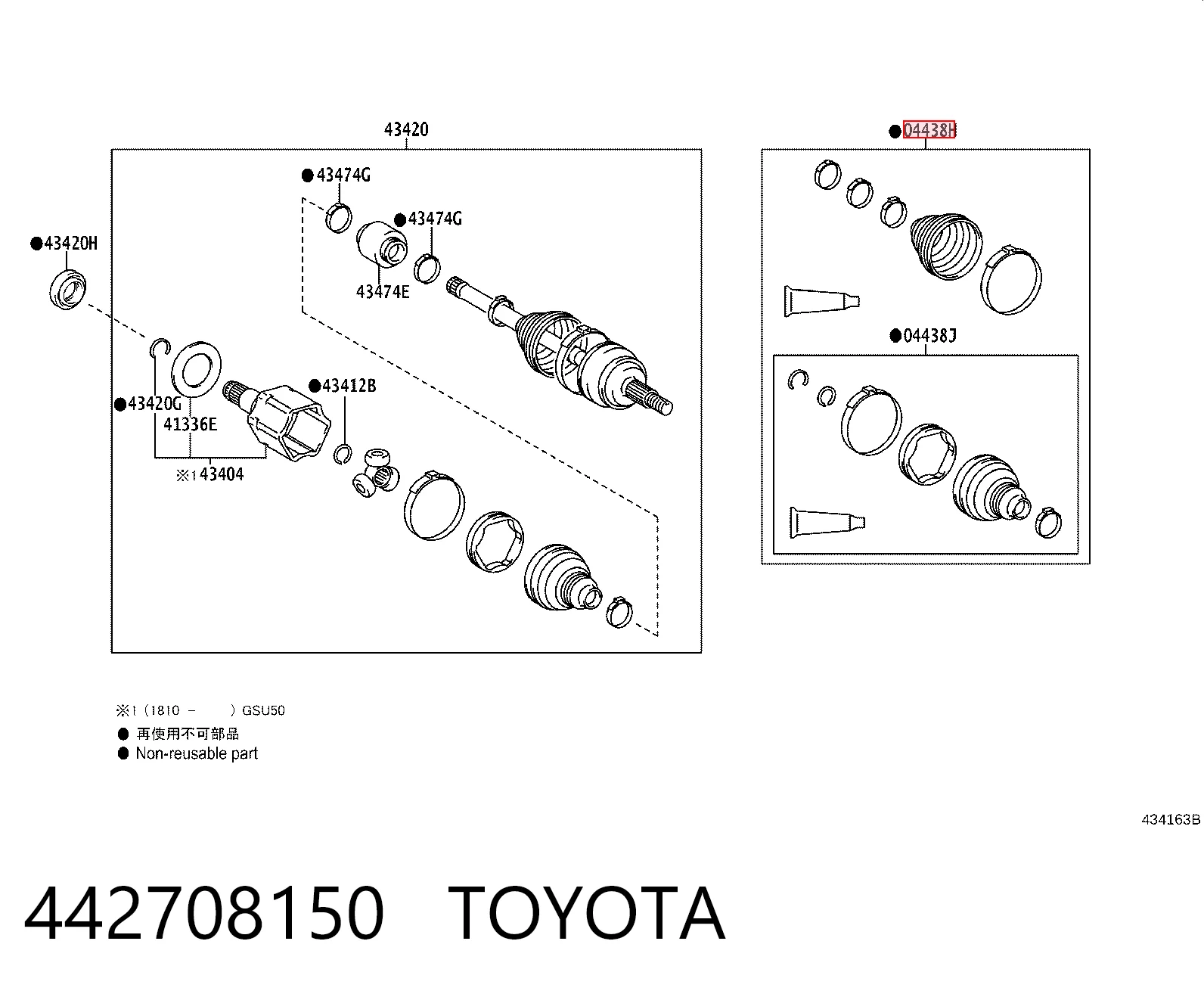 TY0524 DAC 