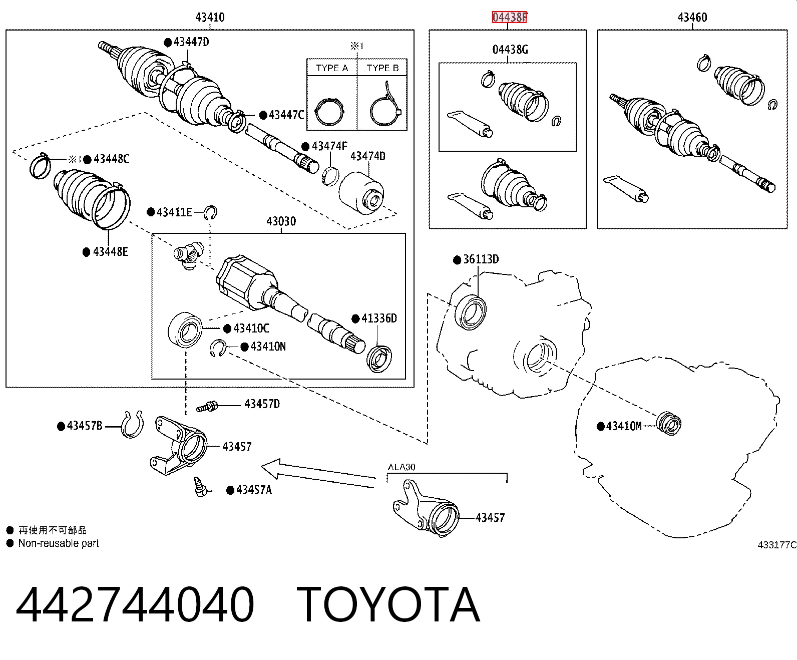 Пильник ШРКШа зовнішній, правий TY0024 DAC