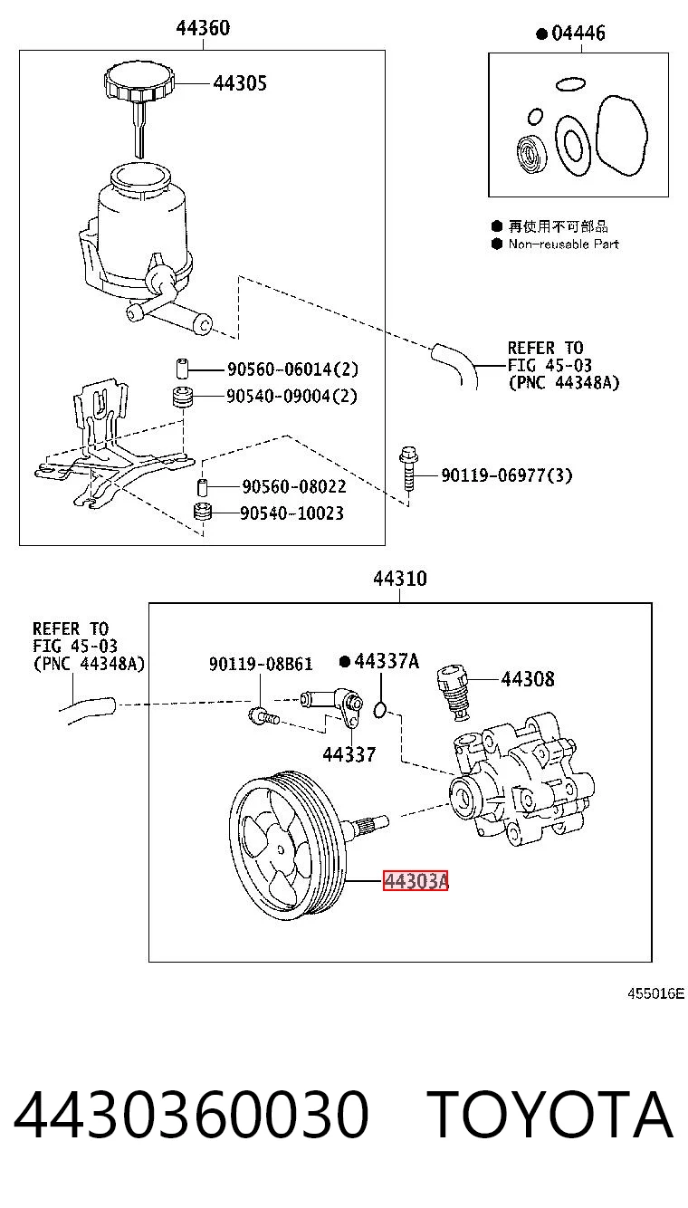 4430360030 Toyota