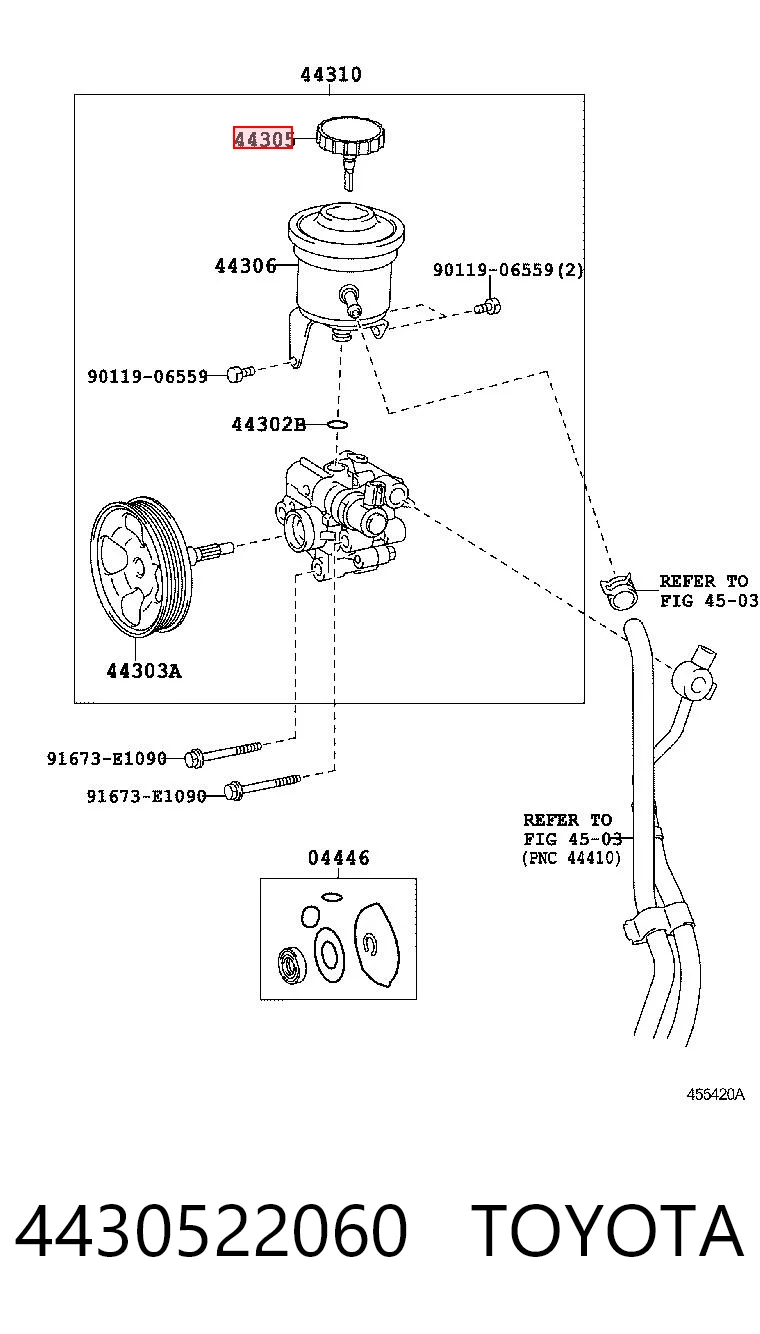 4430522060 Toyota Кришка бачка насоса гідропідсилювача керма