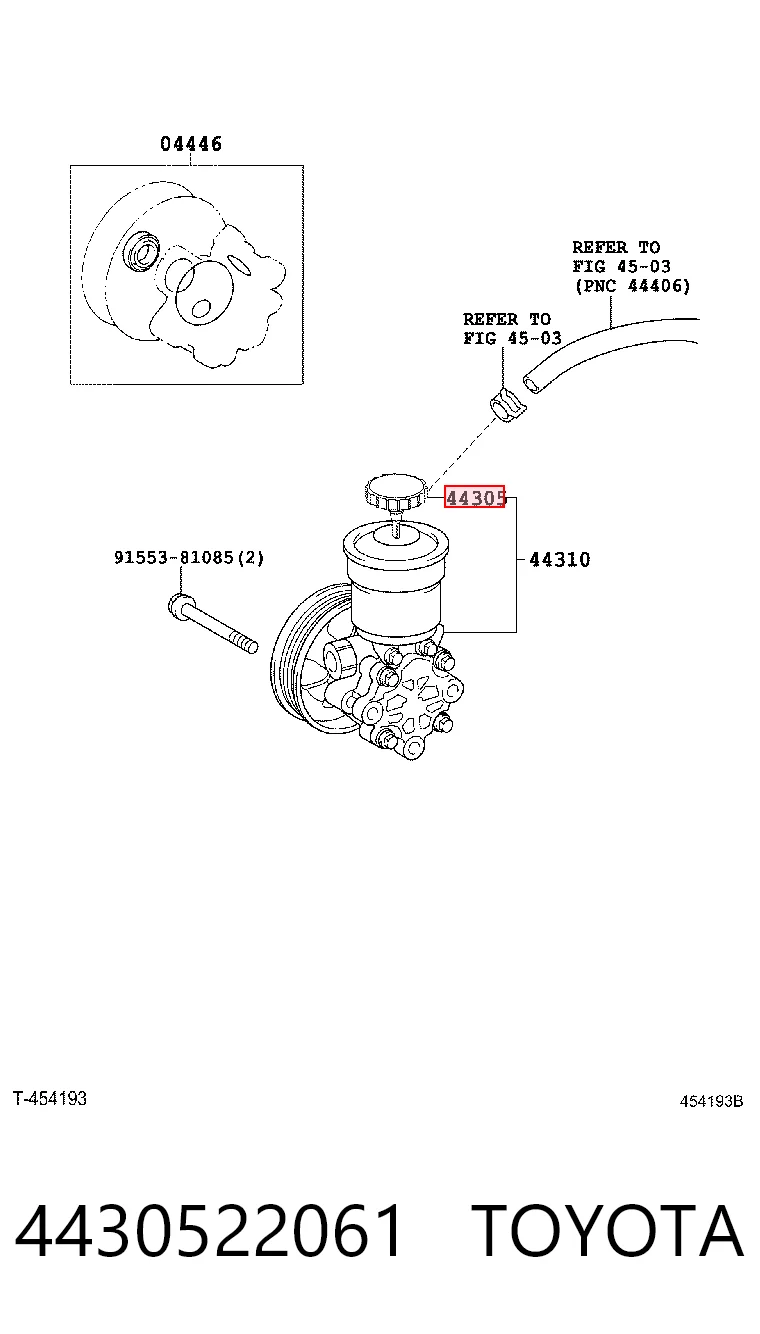 4430522061 Toyota Кришка бачка насоса гідропідсилювача керма
