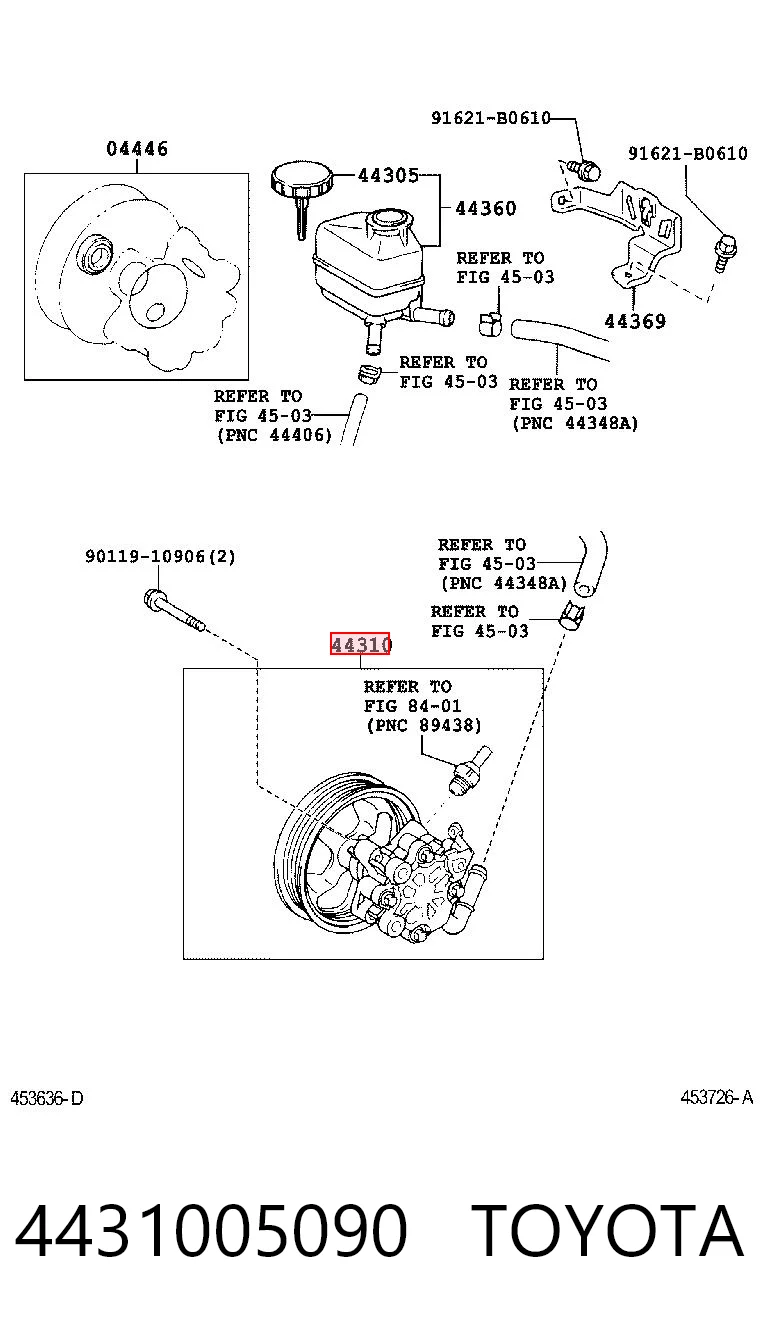 4431005090 Toyota Насос гідропідсилювача