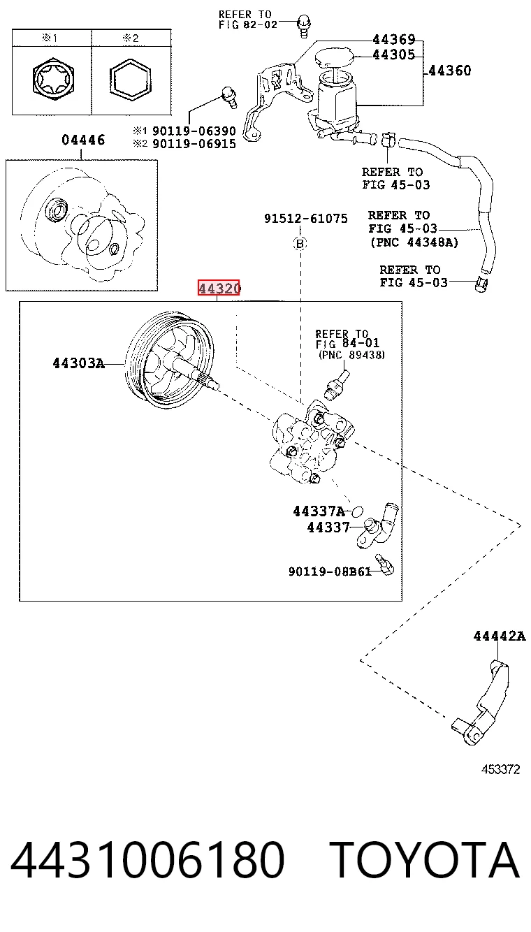 Насос ГПК BGA PSP9111 ціна, від 102.34 USD