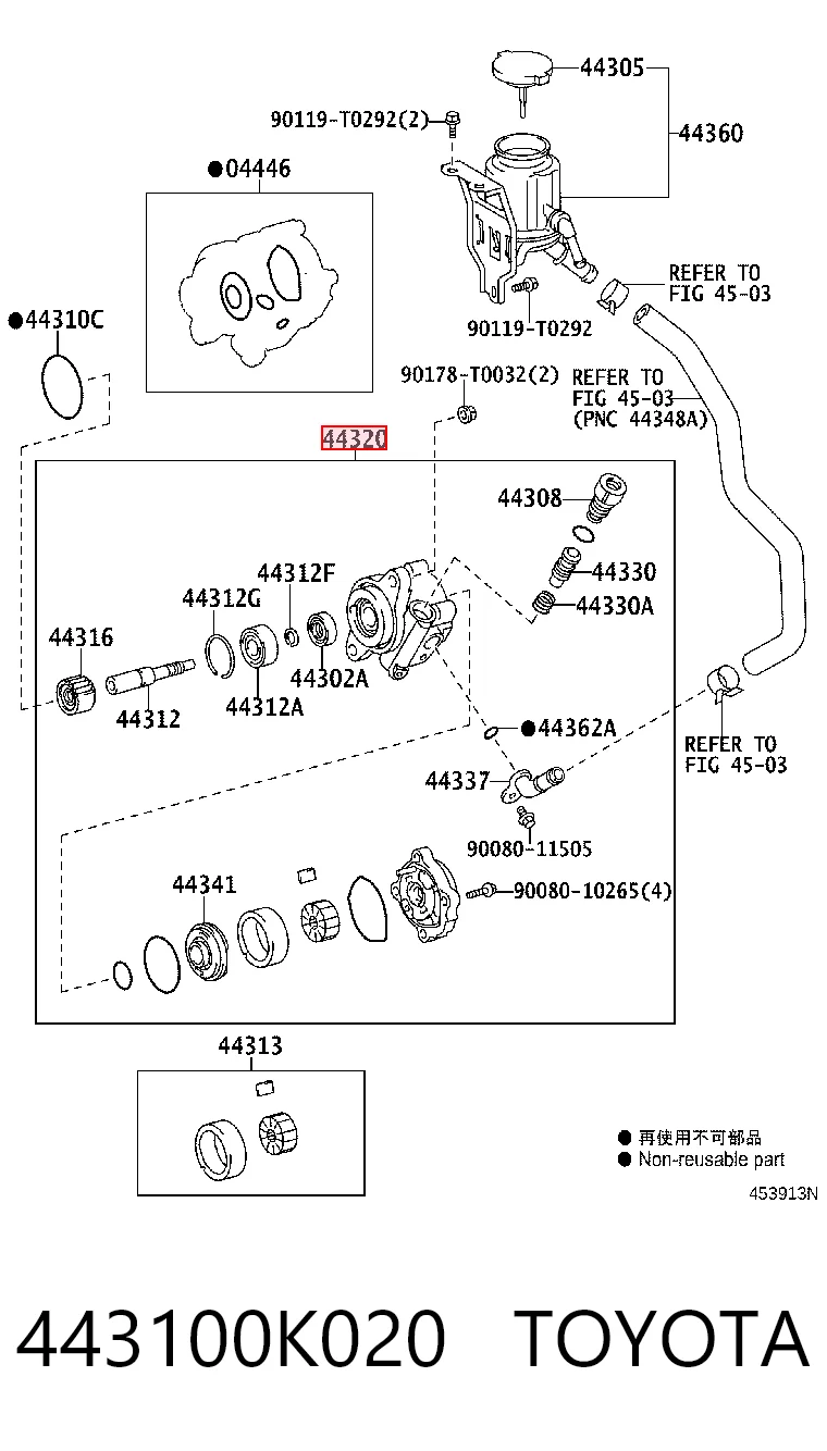 443100K020 Toyota Насос гідропідсилювача