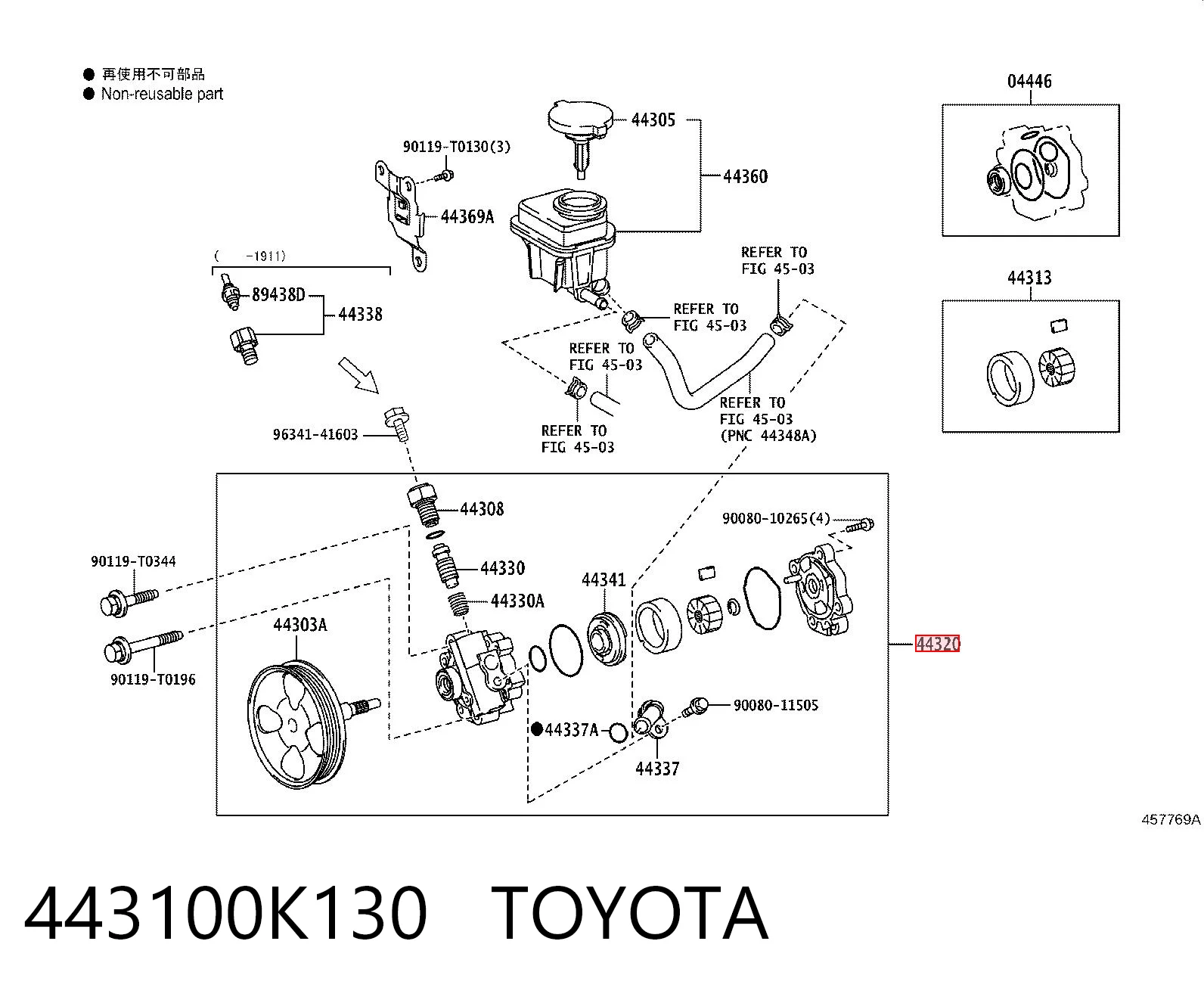 443100K130 Toyota Насос гідропідсилювача