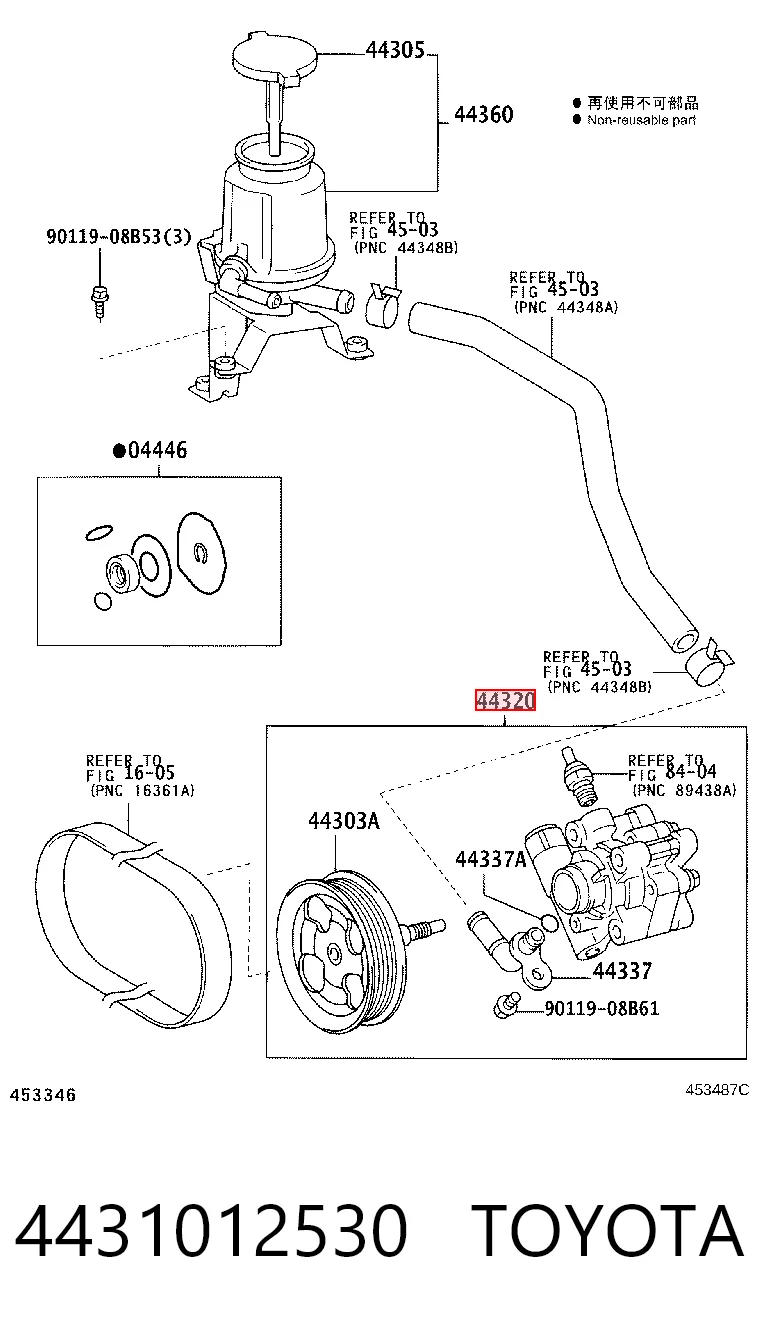 Насос ГПК Motorherz P1566 ціна, від 93.65 USD