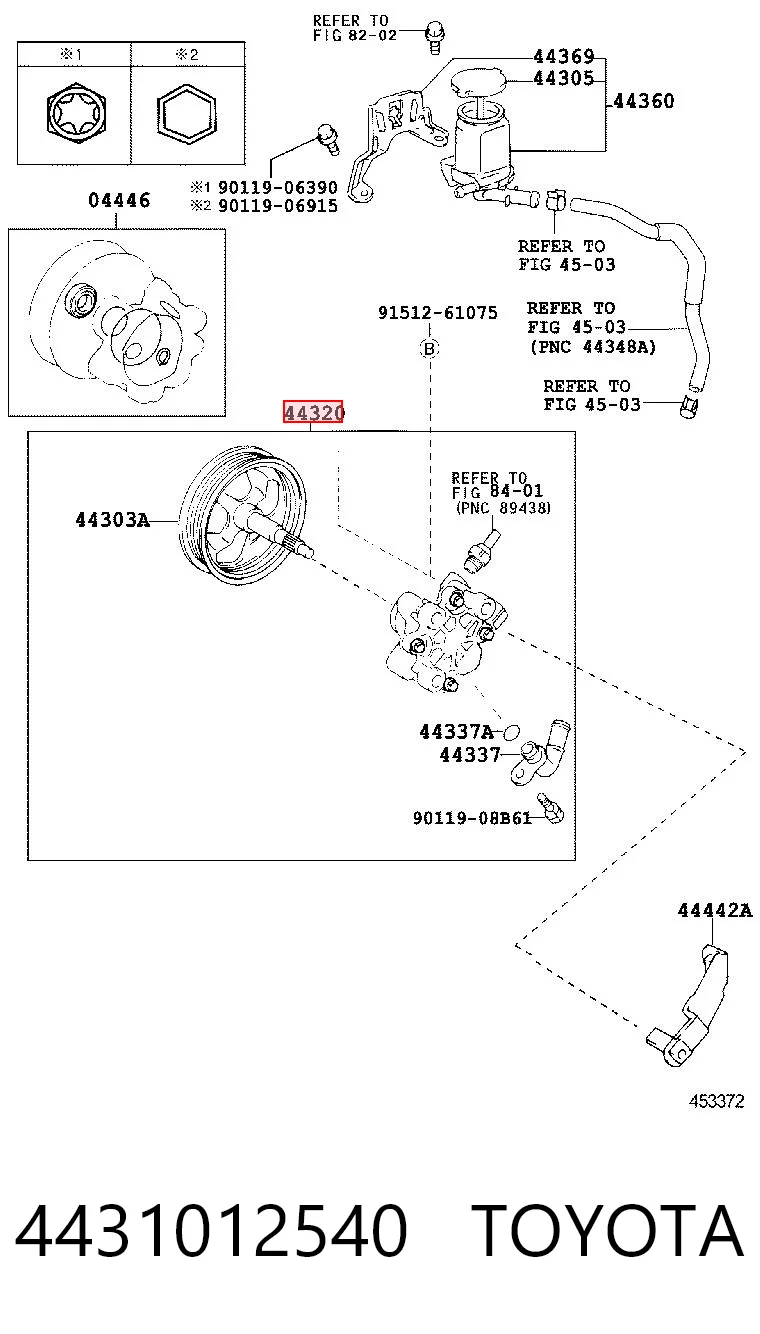 4431012540 Toyota Насос гідропідсилювача