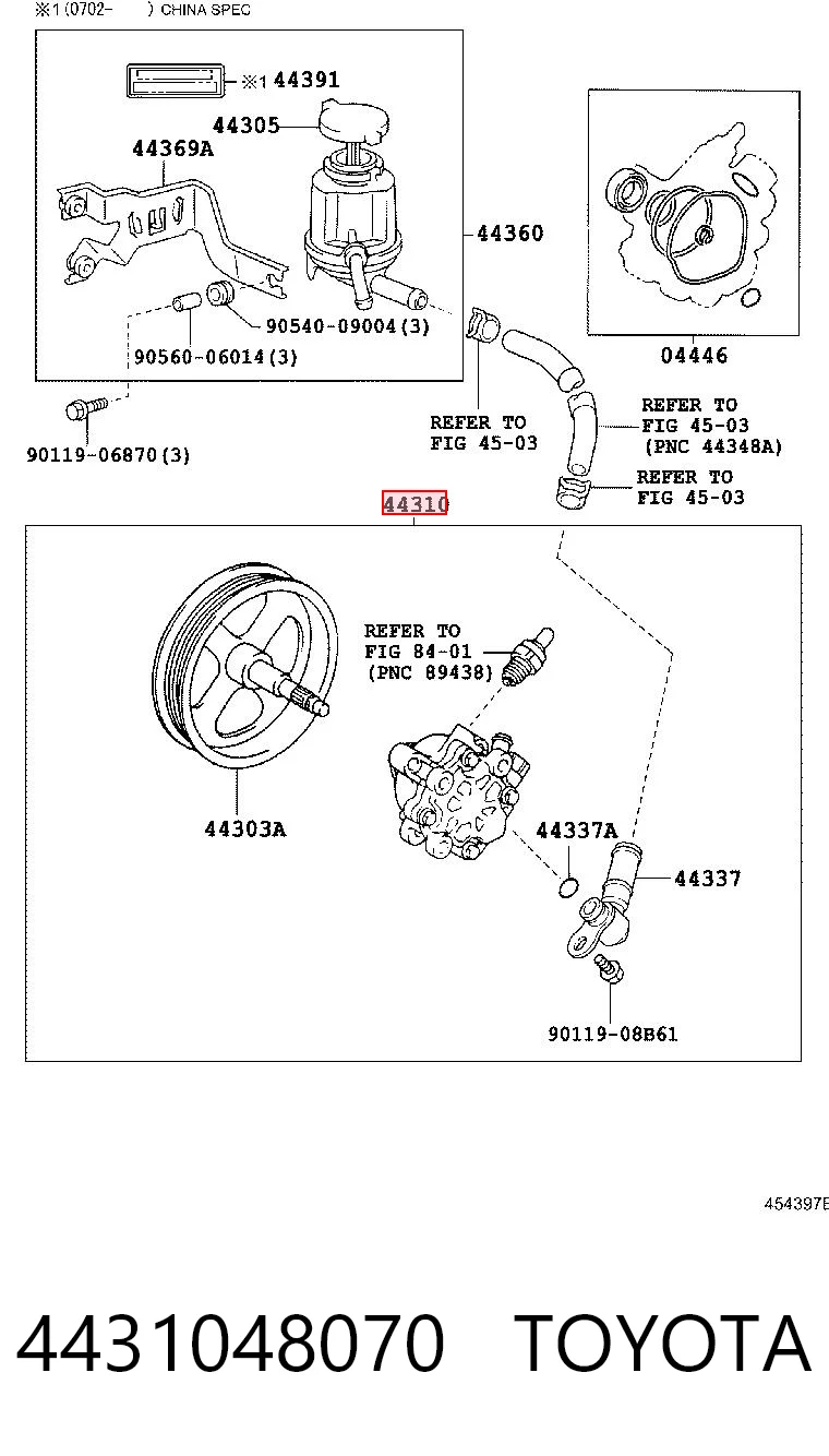 ST4431048070 SAT Насос гідропідсилювача