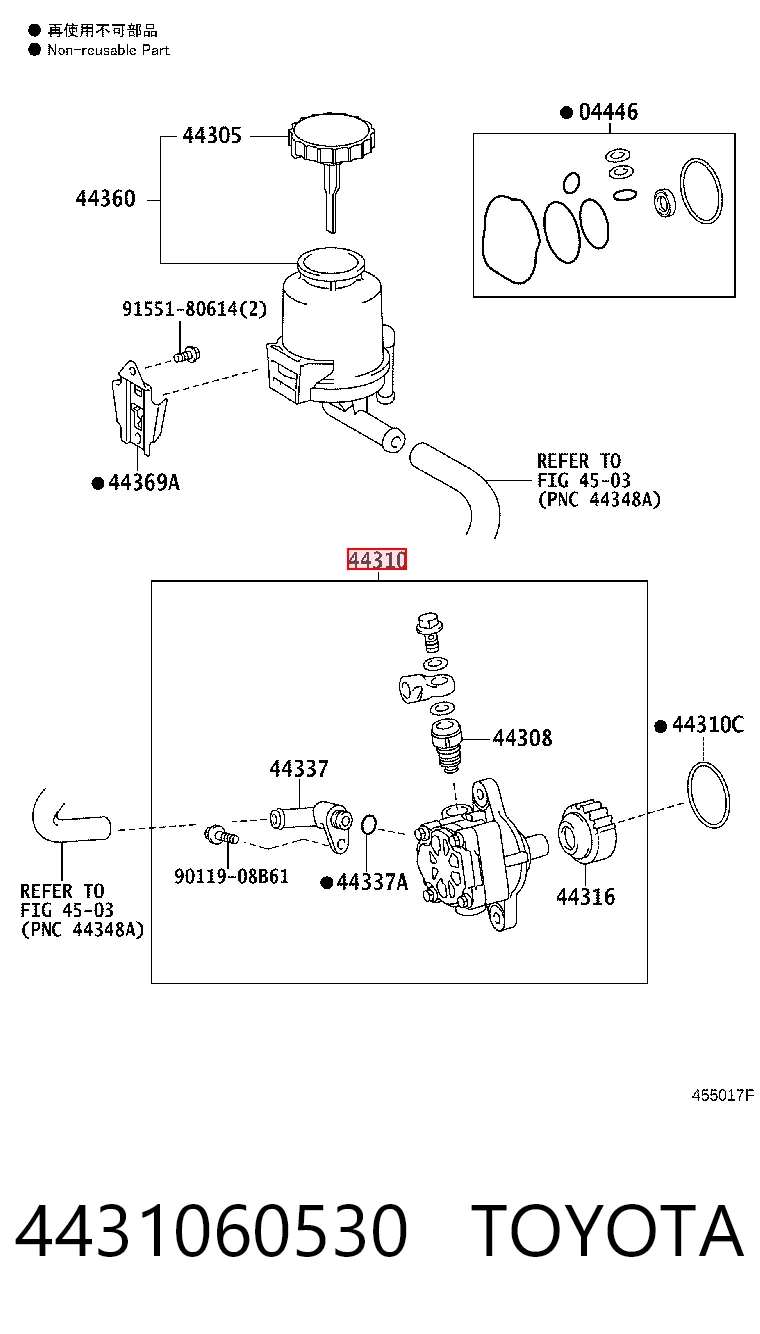 Купити Насос ГУР Toyota Land Cruiser  J200