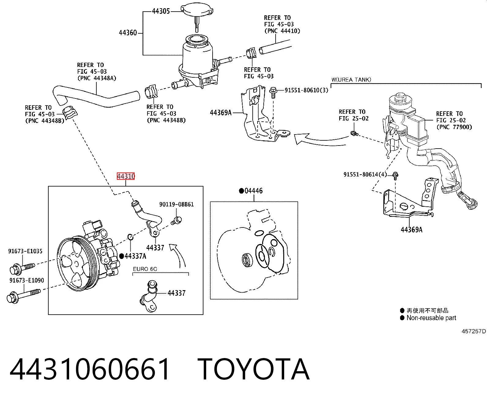 Купити P1497 Motorherz Насос гідравліки