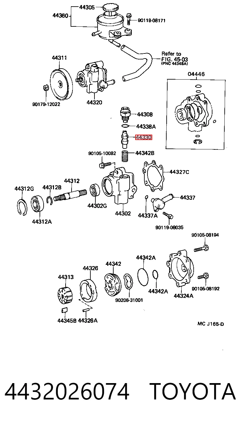Насос ГУР 33145230 AND