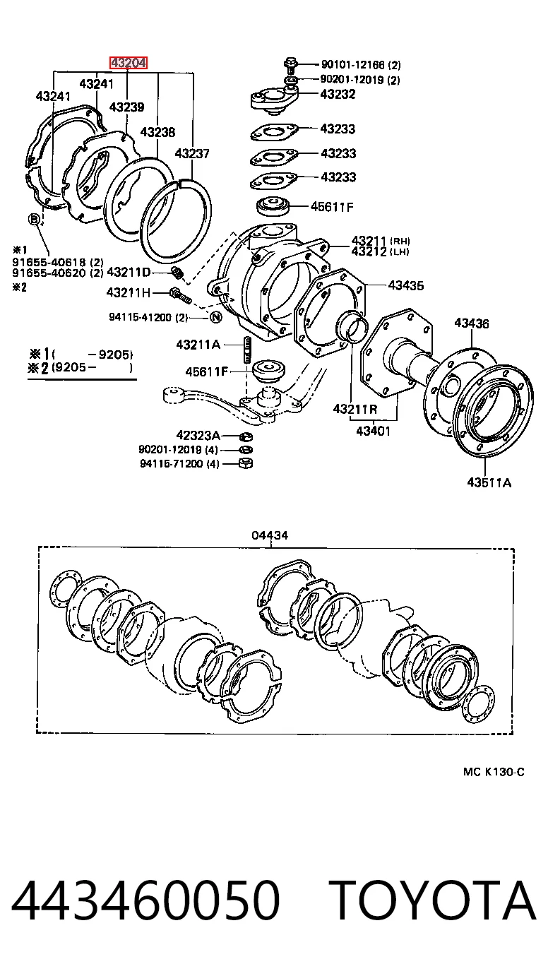443460050 Toyota Ремкомплект шкворня поворотного кулака