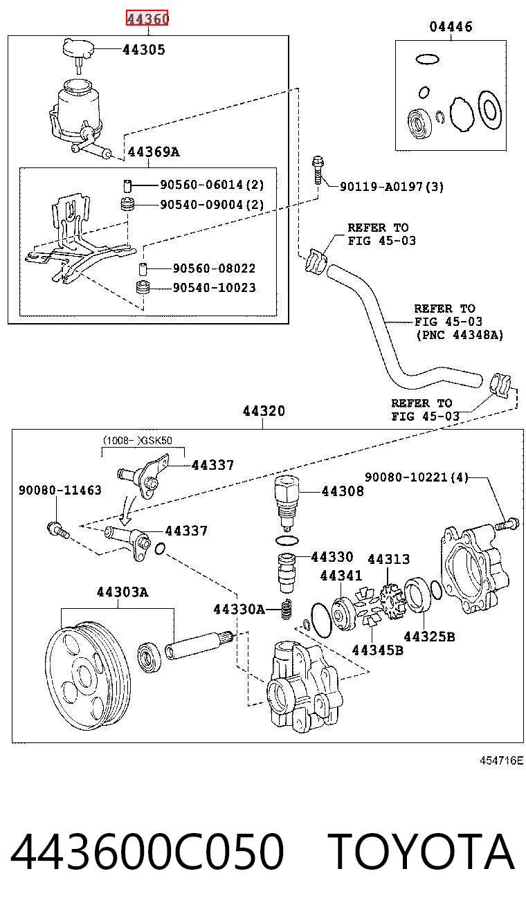 443600C050 Toyota Бачок гідропідсилювача керма