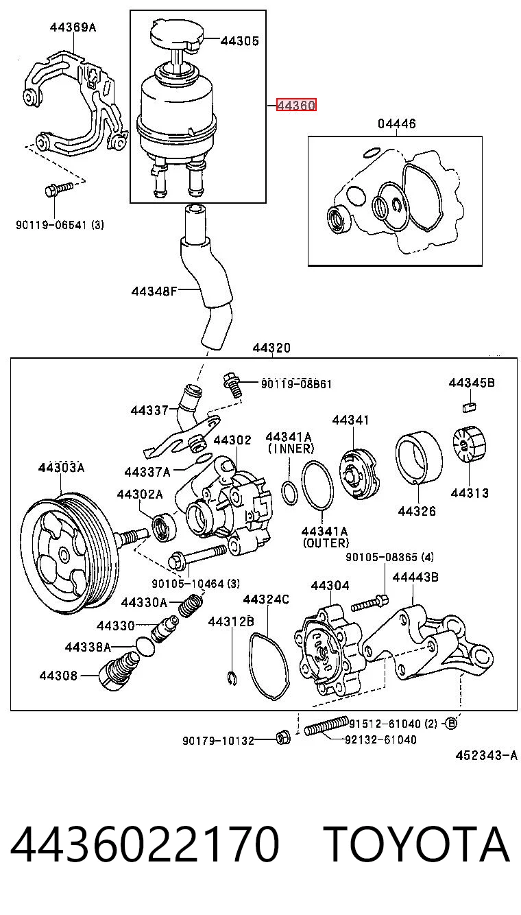 4436022170 Toyota Бачок гідропідсилювача керма