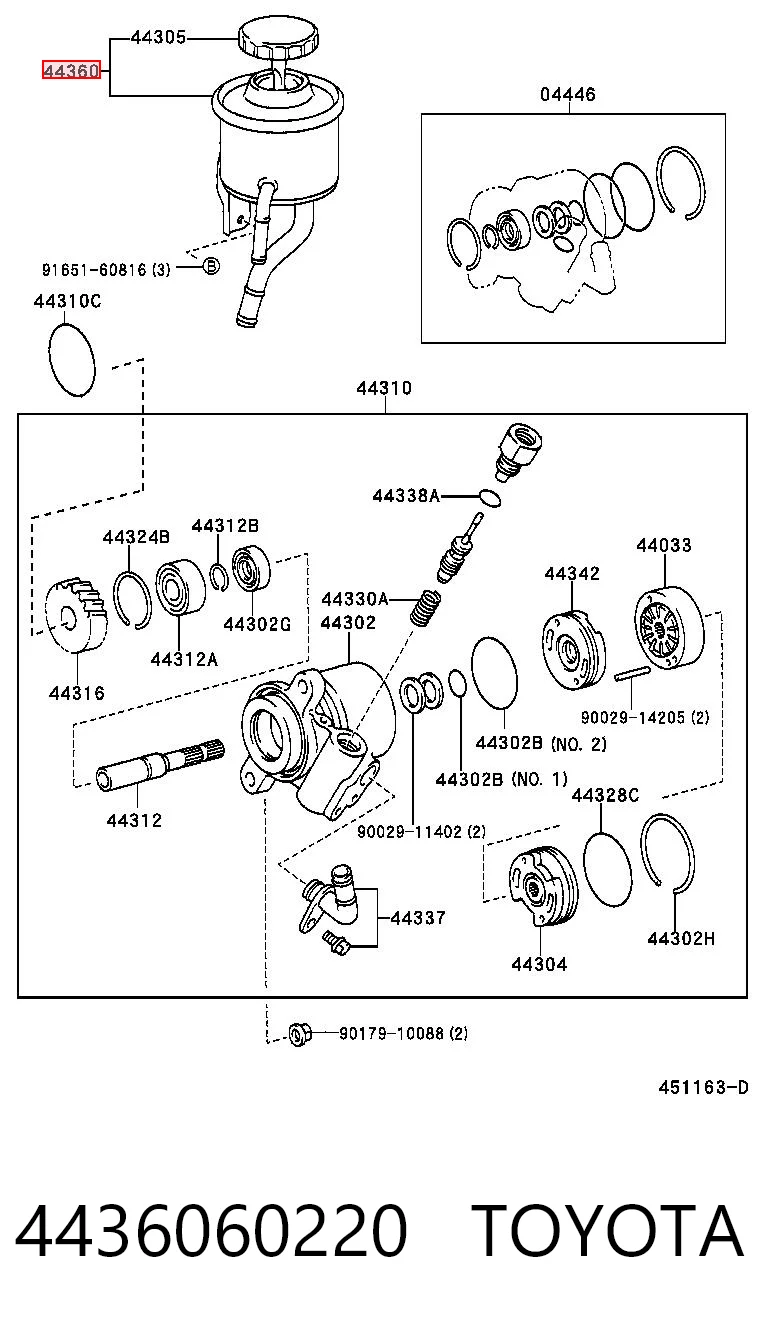 4436060220 Toyota Бачок гідропідсилювача керма