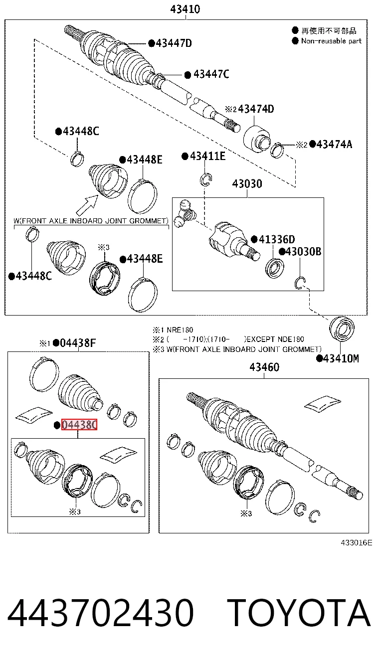 TY0735 DAC Пильник ШРУСа зовнішній, передній піввісі