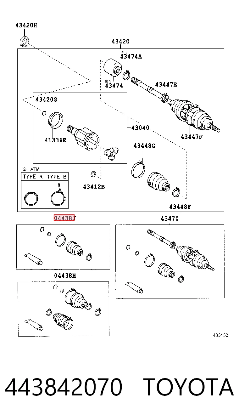 Пильник ШРУСа внутрішній, передній піввісі Lexus RX 300/330/350/400H