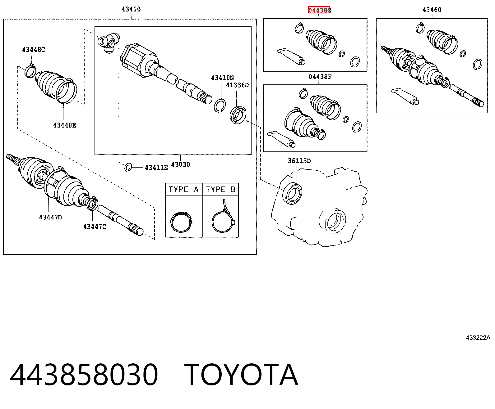 Пильник гранати внутрішній, передній півосі Lexus RX 300/330/350/400H позашляховик (U3) (2003 - 2008) ціна, від 7.33 USD