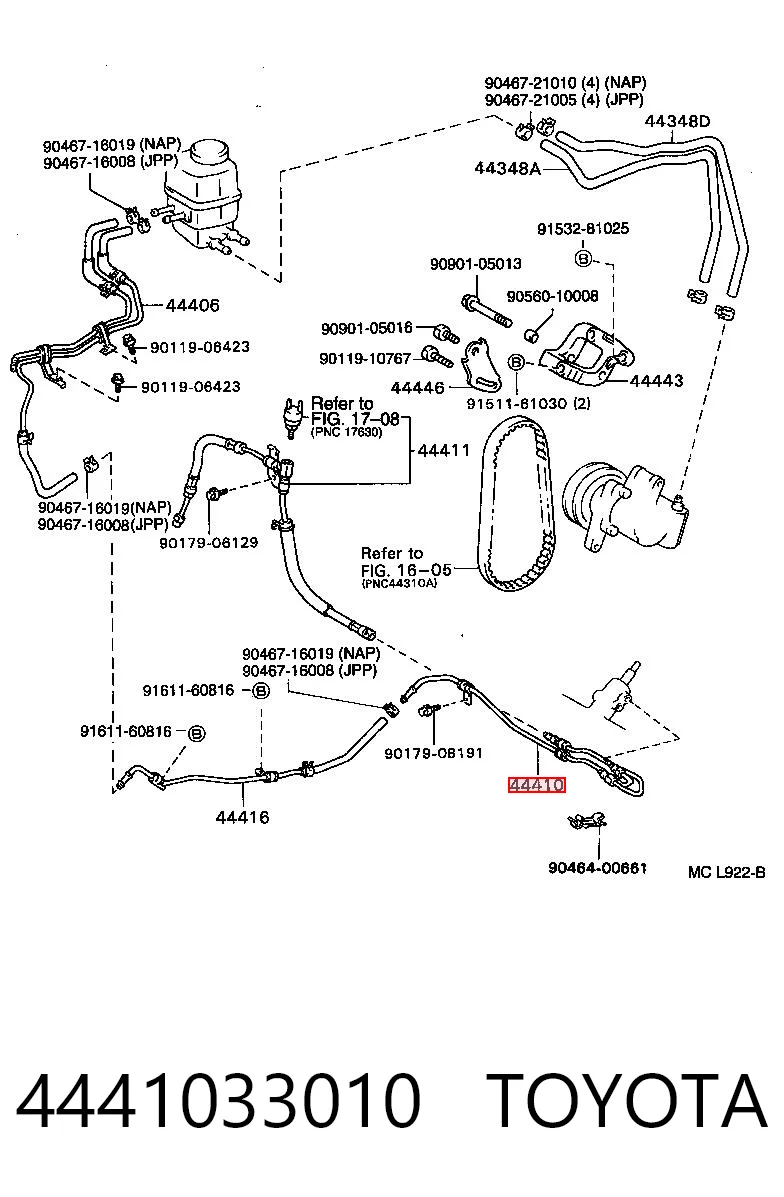 Купити Шланг гідропідсилювача Toyota Camry IV V20