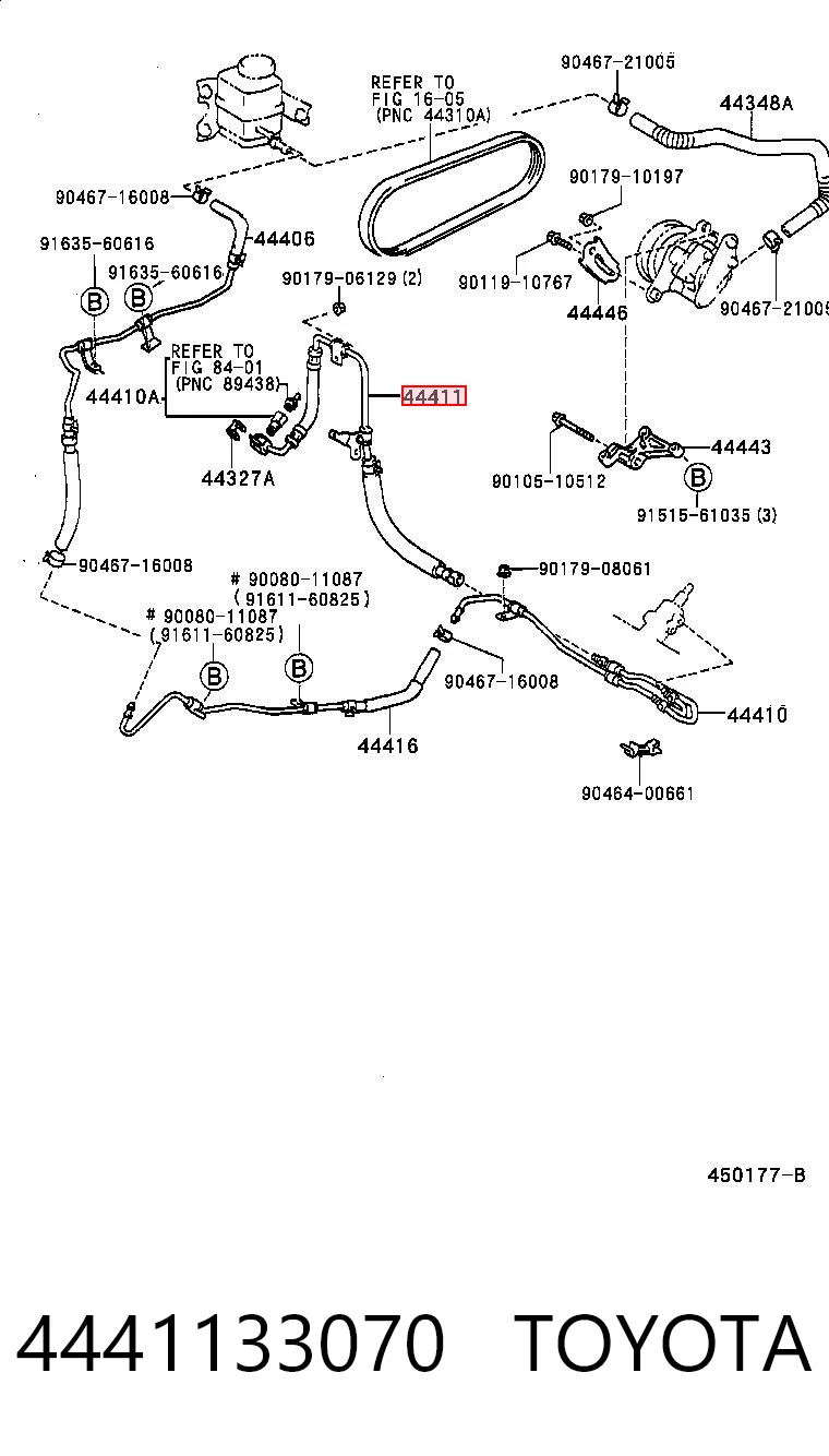 4441133070 Toyota Трубка високого тиску ГПК