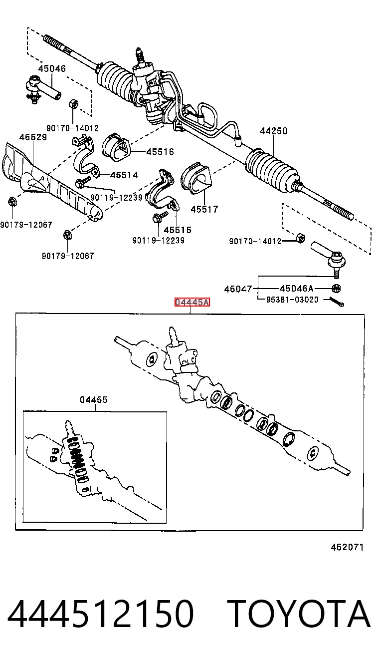 444512150 Toyota Ремкомплект до рульової рейки