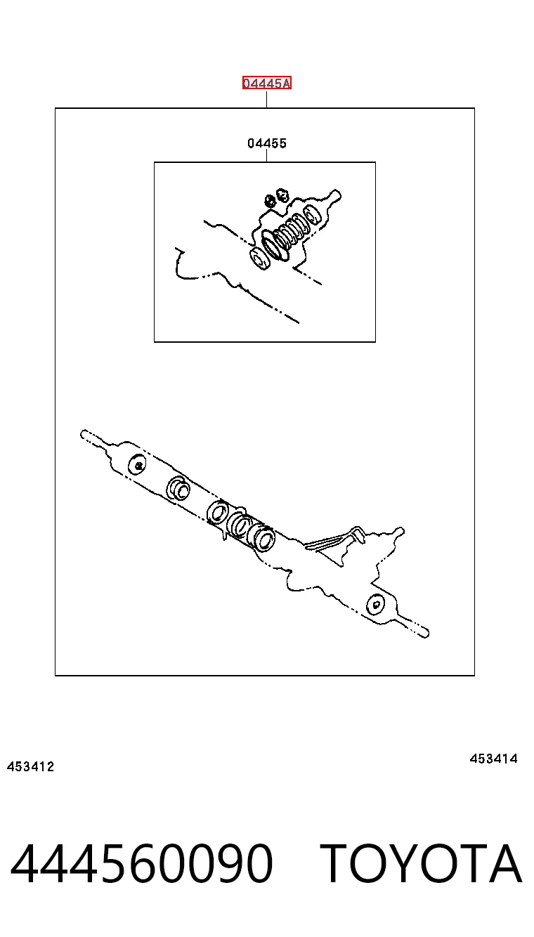 444560090 Toyota Ремкомплект до рульової рейки