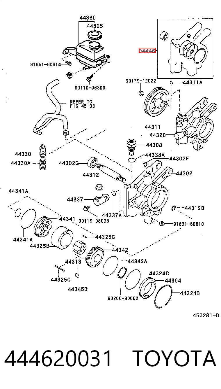444620031 Toyota Ремкомплект насоса ГУР