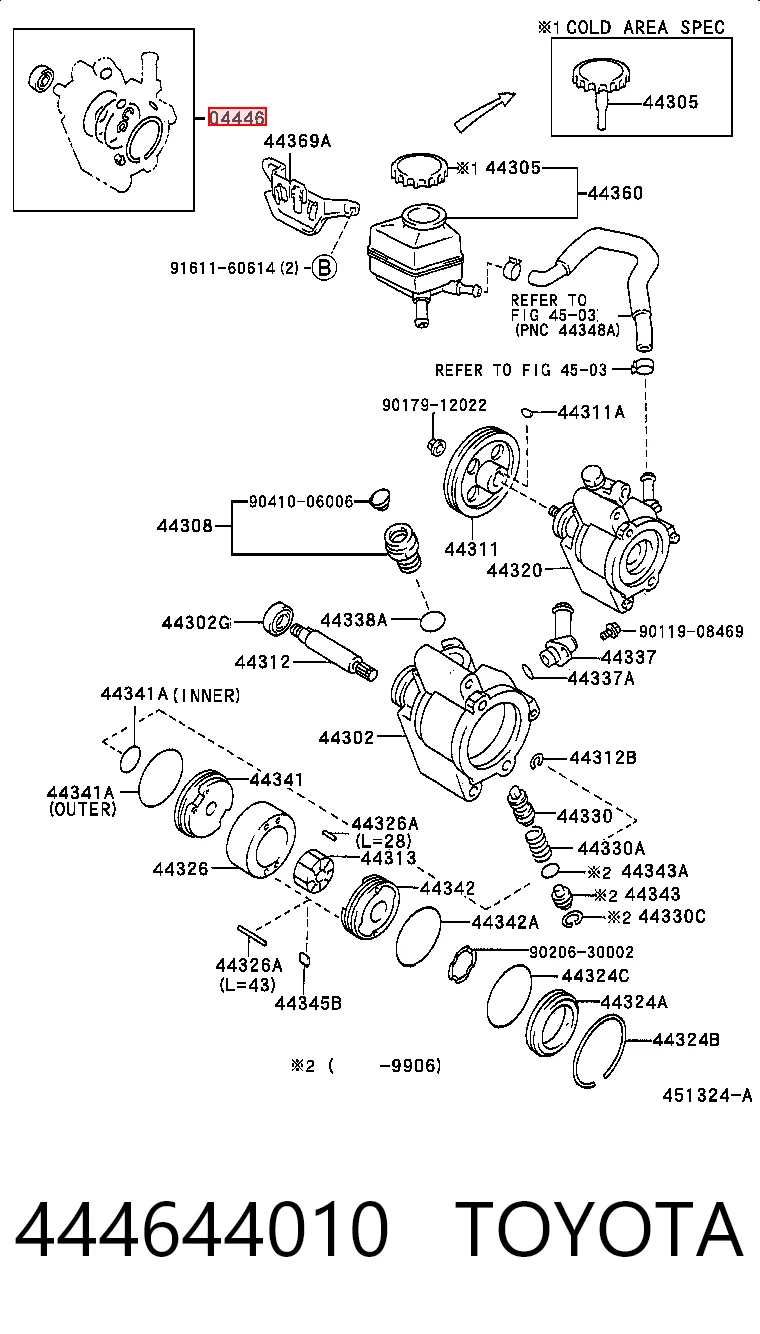 444644010 Toyota Ремкомплект насоса ГУР