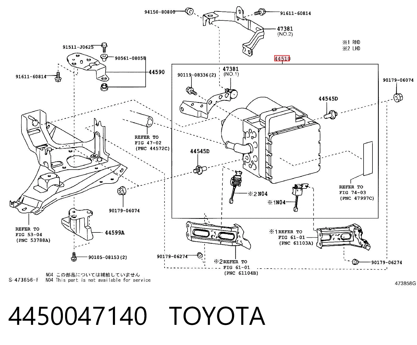 4450047140 Toyota Блок управління АБС (ABS)