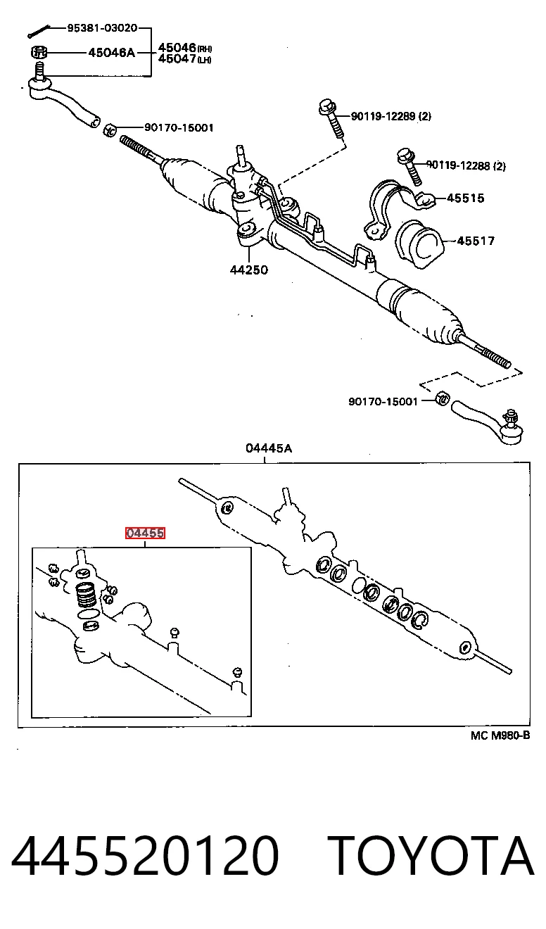 445520120 Toyota Ремкомплект до рульової рейки