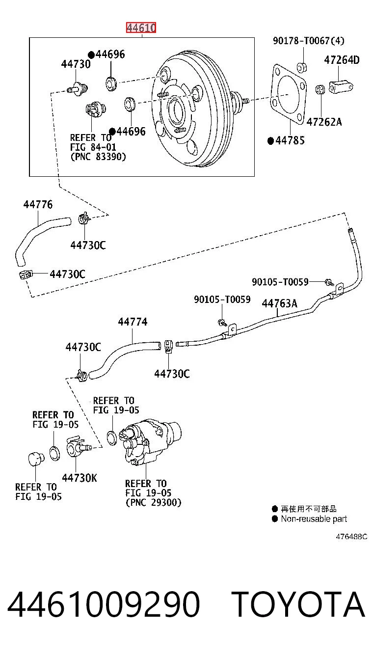 4461009290 Toyota Підсилювач гальм вакуумний
