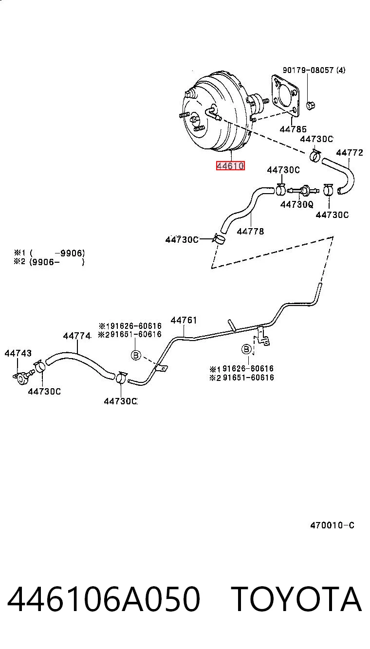 446106A050 Toyota Підсилювач гальм вакуумний