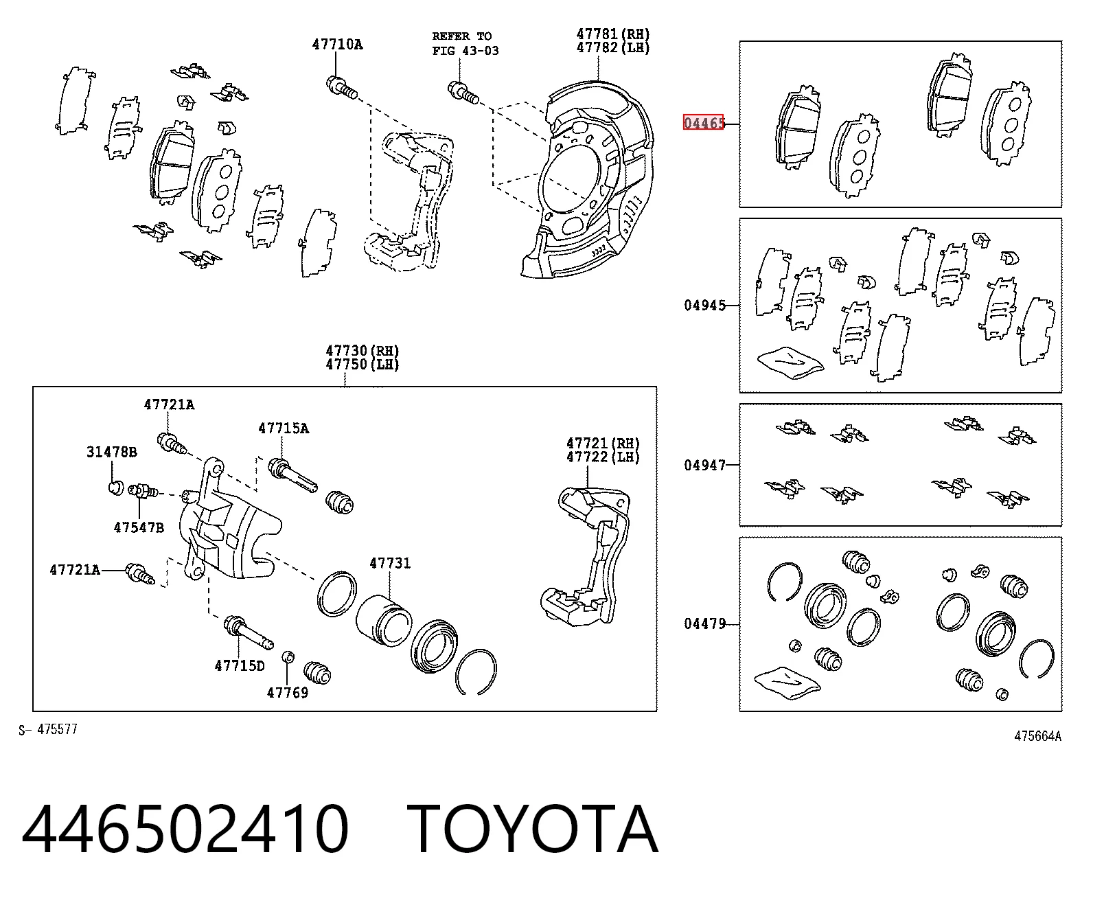 446502410 Toyota Передні гальмівні колодки