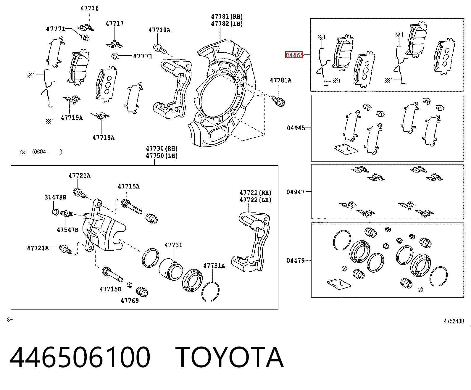 446506100 Toyota Передні гальмівні колодки