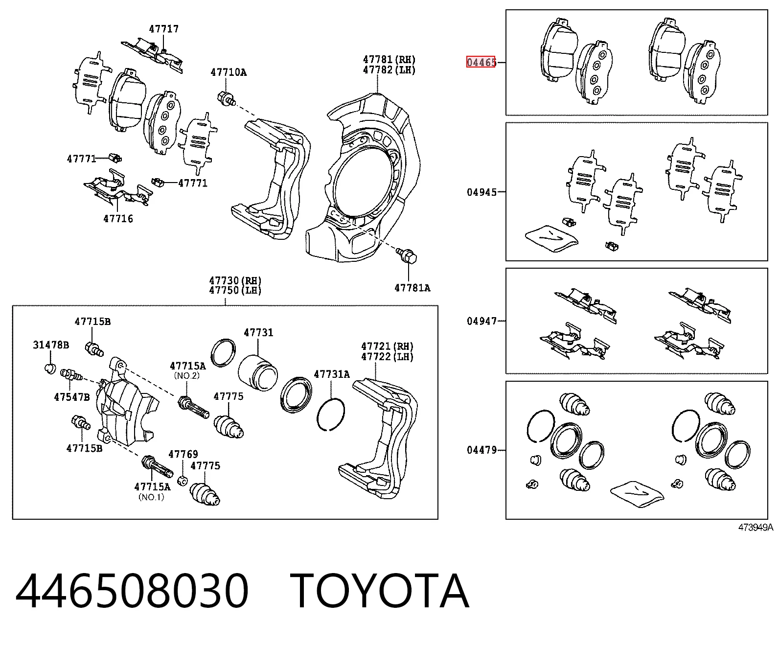 446508030 Toyota Передні гальмівні колодки