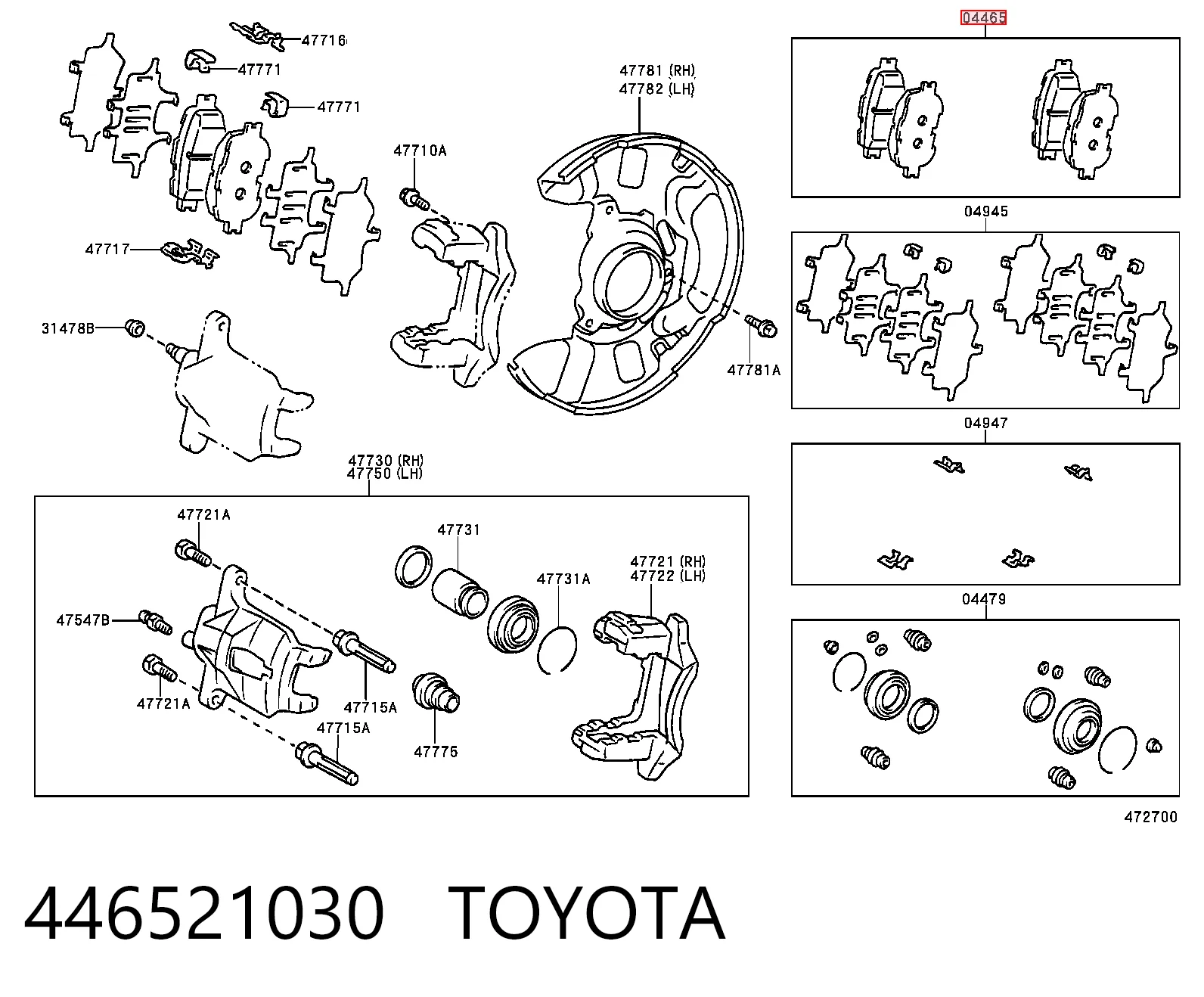446521030 Toyota Передні гальмівні колодки