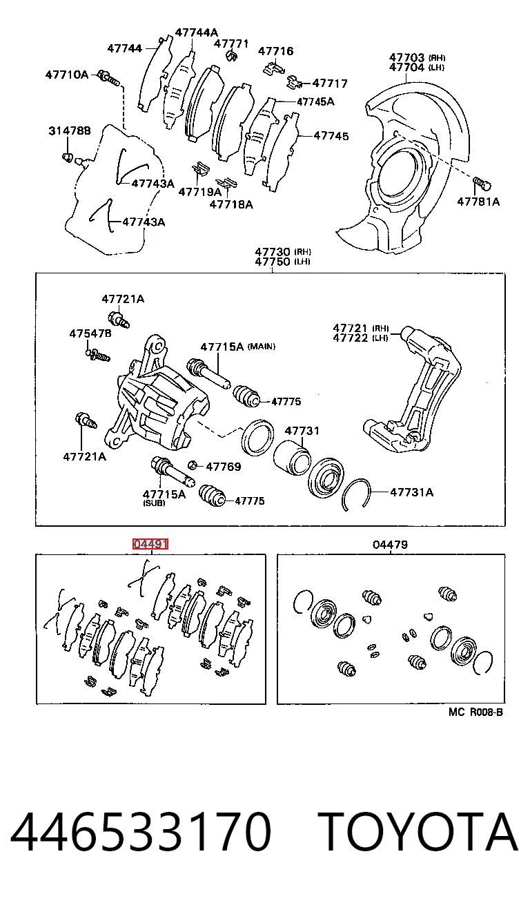 446533170 Toyota Передні гальмівні колодки
